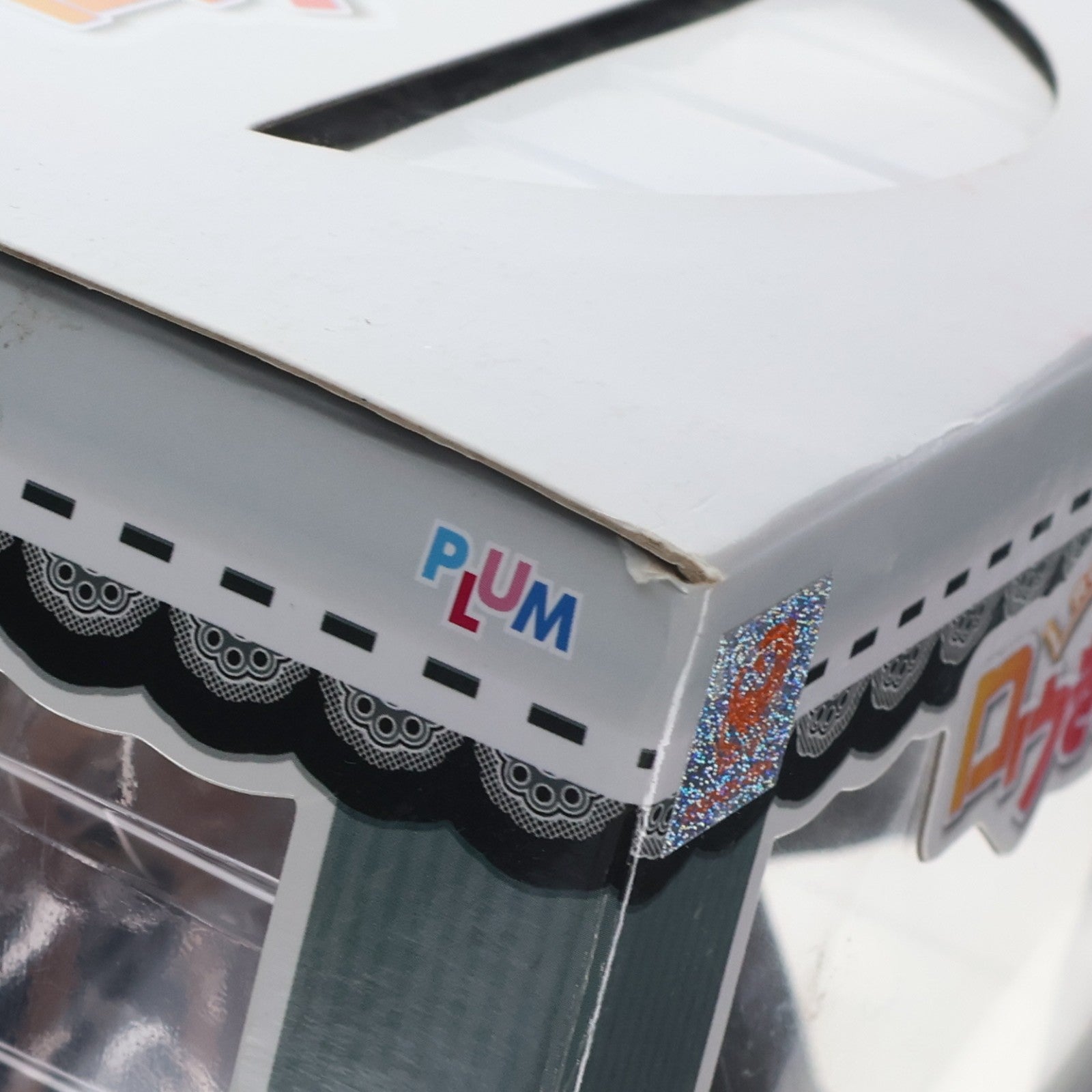 【中古即納】[FIG] 袴田ひなた(はかまだひなた) ～黒うさぎさんver.～ ロウきゅーぶ!SS 1/7 完成品 フィギュア(PF036) PLUM(プラム)(20150626)