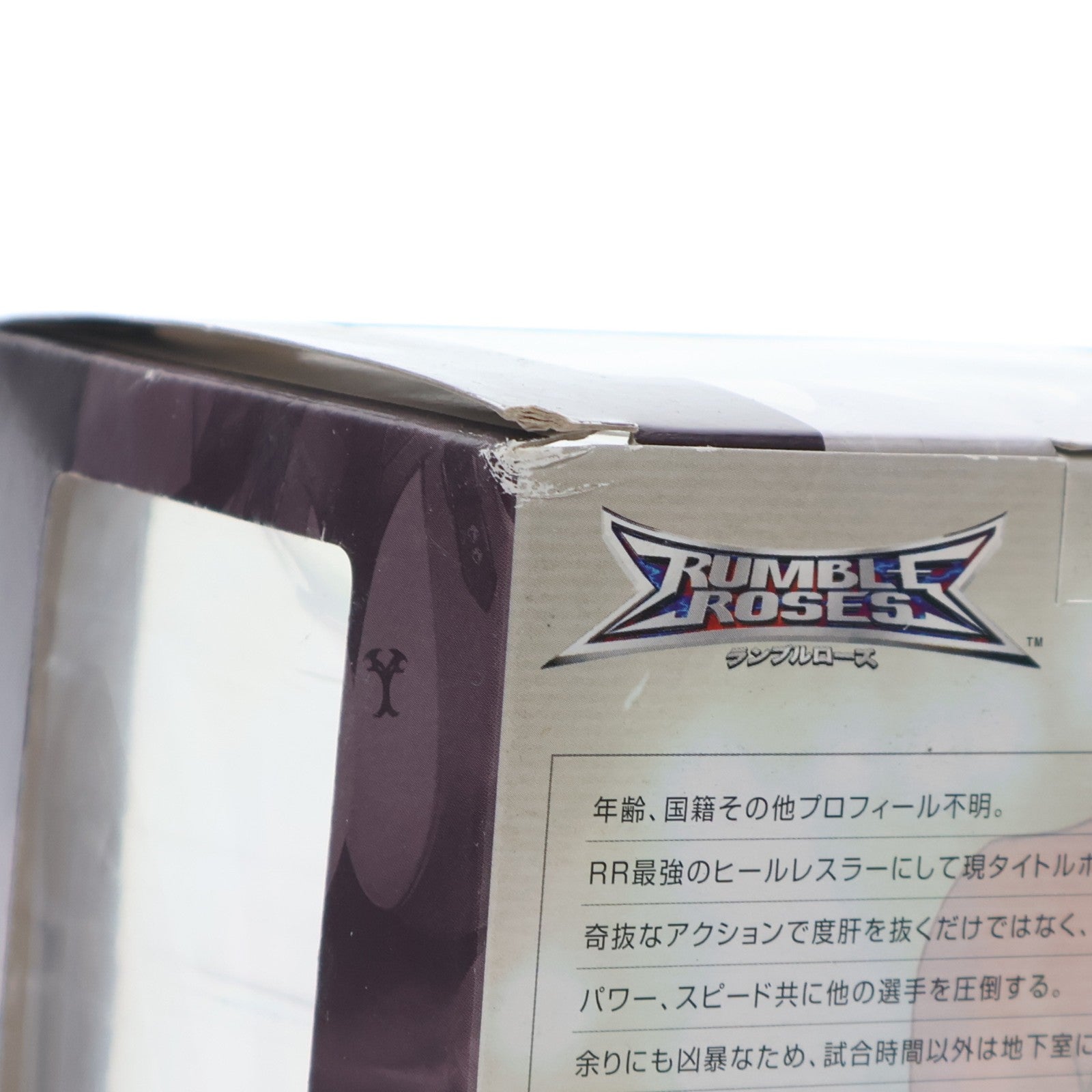 【中古即納】[FIG] コナミフィギュアコレクション イーブル・ローズ ランブルローズ 完成品 フィギュア コナミ(20060727)