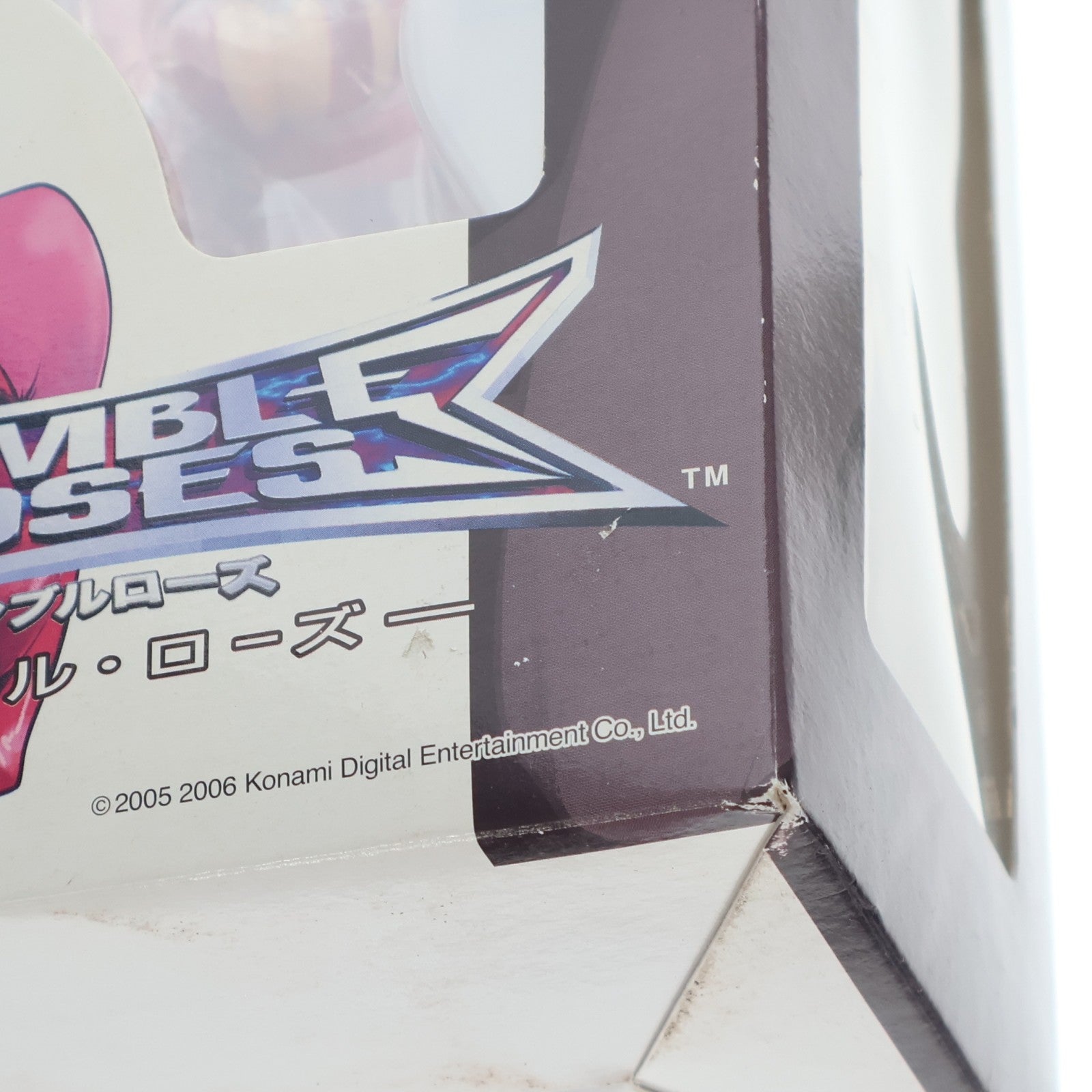 【中古即納】[FIG] コナミフィギュアコレクション イーブル・ローズ ランブルローズ 完成品 フィギュア コナミ(20060727)