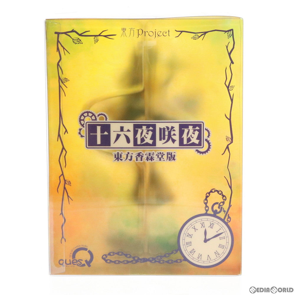 【中古即納】[FIG] 十六夜咲夜(いざよいさくや) 東方香霖堂版 東方Project 完成品 フィギュア キューズQ(20191214)