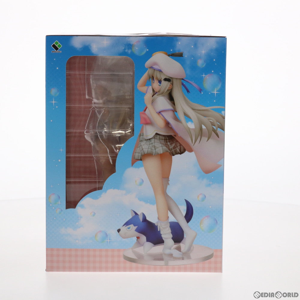 【中古即納】[FIG] 能美クドリャフカ(のうみクドリャフカ) クドわふたー 1/7 完成品 フィギュア ブロッコリー(20210729)