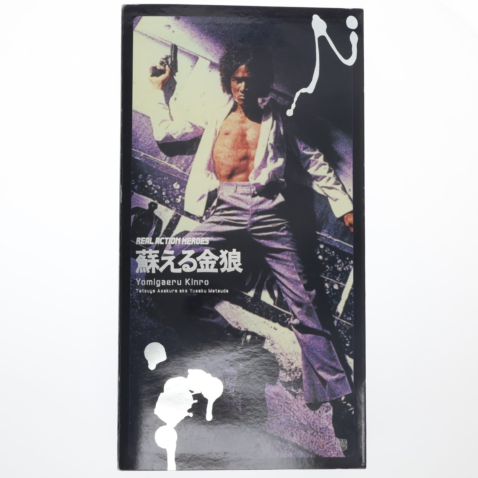 【中古即納】[FIG] リアルアクションヒーローズ No.344 RAH 朝倉哲也 aka 松田優作 蘇える金狼 完成品 可動フィギュア メディコム・トイ(20071215)