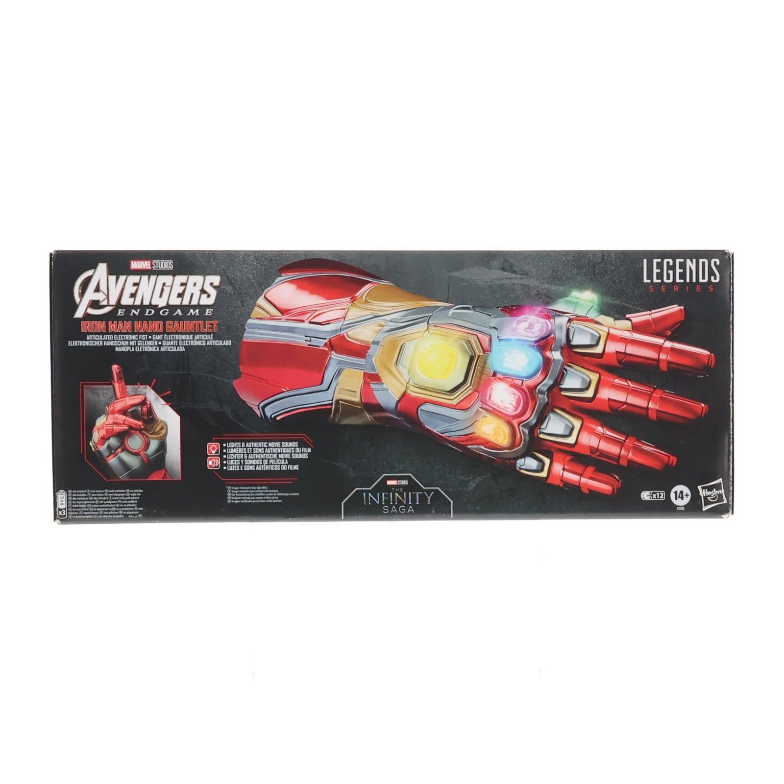 【中古即納】[FIG] マーベル・レジェンド レプリカ アイアンマン ナノ・ガントレット アベンジャーズ/エンドゲーム 1/1 完成品 フィギュア ハズブロ(20211130)