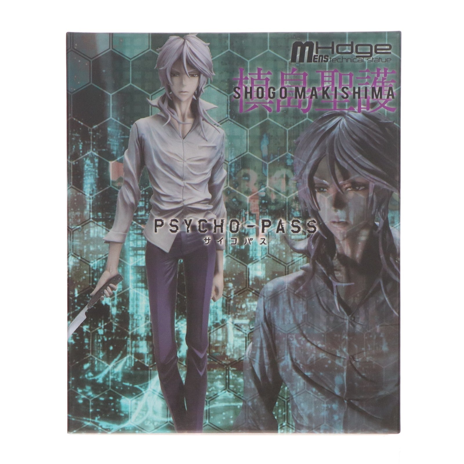【中古即納】[FIG] 槙島聖護（まきしましょうご） PSYCHO‐PASS サイコパス 完成品 フィギュア ユニオンクリエイティブ(20140918)