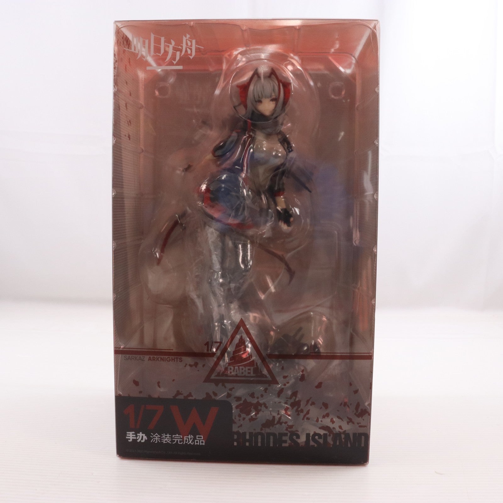 【中古即納】[FIG] bilibili限定 W(ダブリュー) アークナイツ 1/7 完成品 フィギュア CH.03(20210531)
