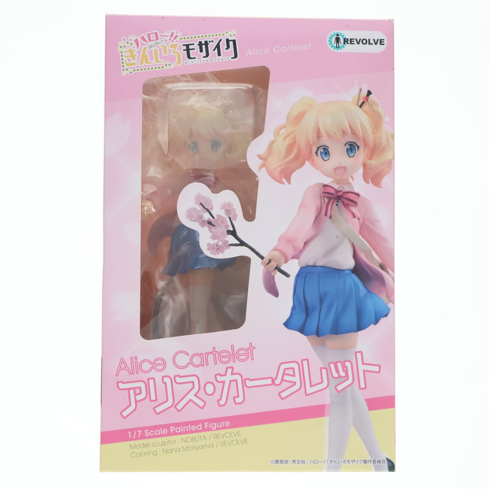 【中古即納】[FIG] アリス・カータレット 1/7完成品 ハロー！！きんいろモザイク フィギュア リボルブ(20151213)