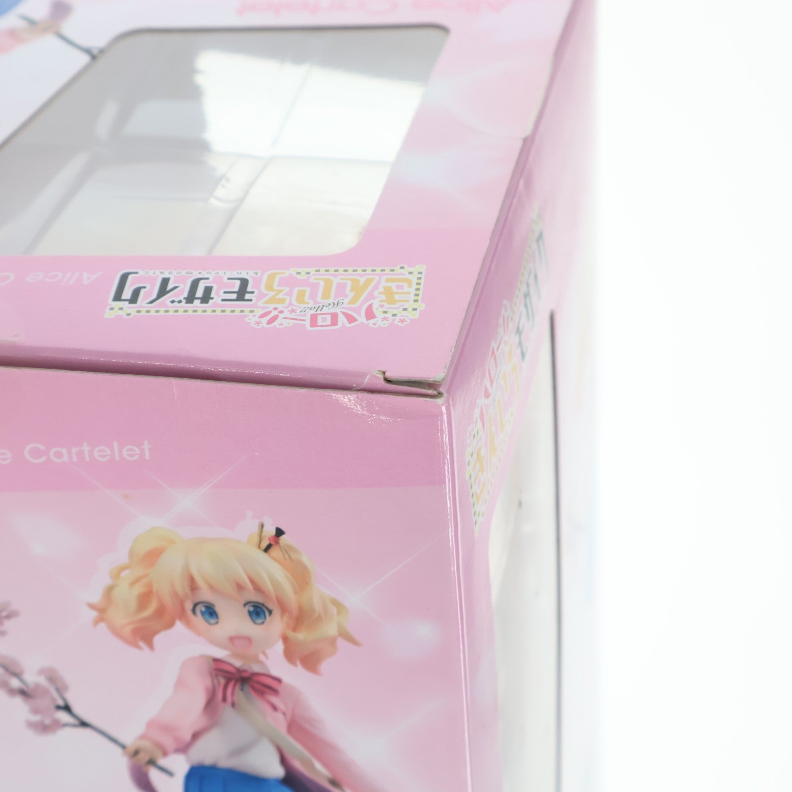【中古即納】[FIG] アリス・カータレット 1/7完成品 ハロー！！きんいろモザイク フィギュア リボルブ(20151213)