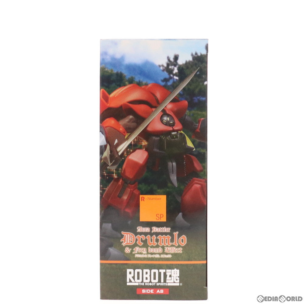 【中古即納】[FIG] 魂ウェブ商店限定 ROBOT魂(SIDE AB) ドラムロ&フレイ・ボム エフェクト 聖戦士ダンバイン 完成品 可動フィギュア バンダイ(20180331)
