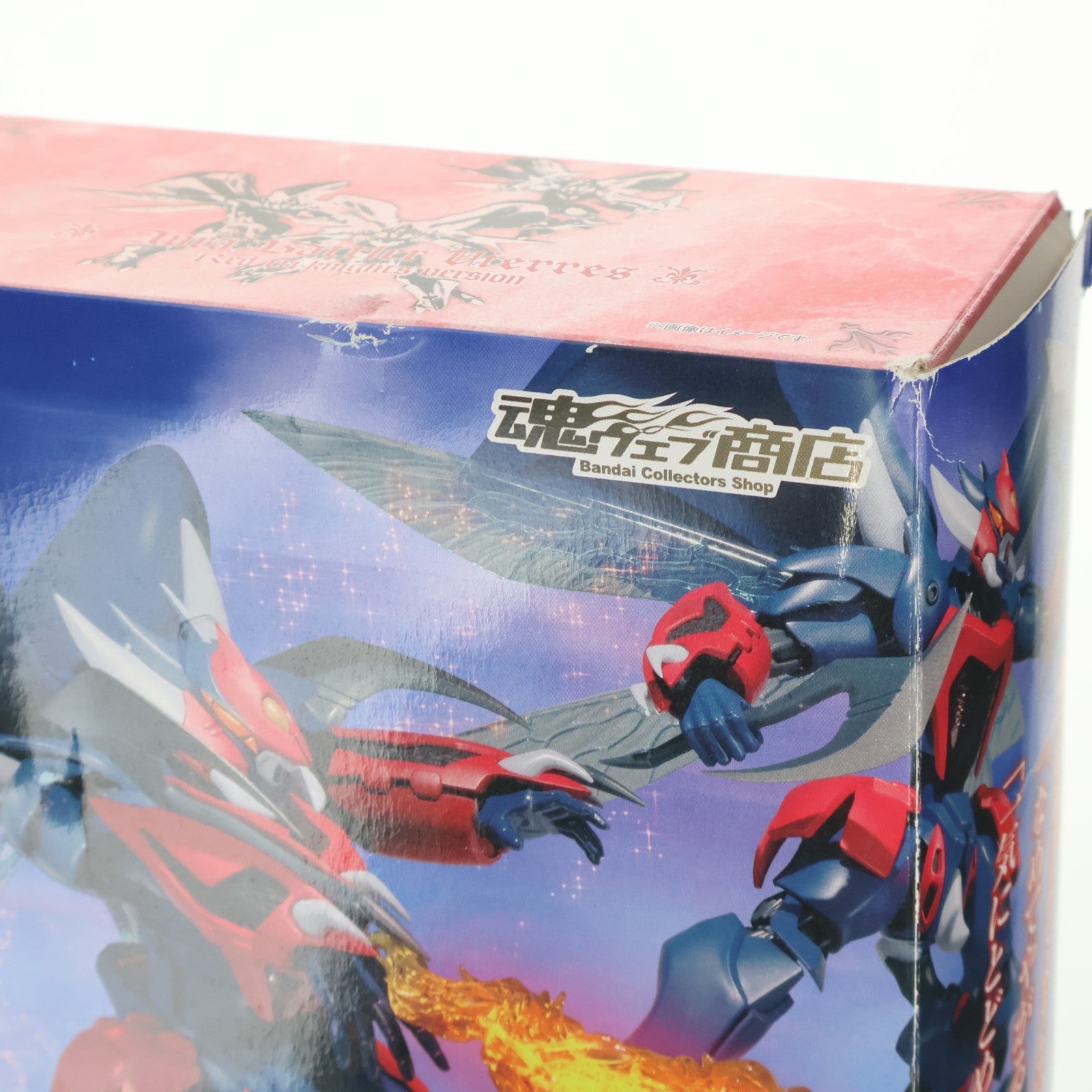 【中古即納】[FIG] 魂ウェブ商店限定 ROBOT魂(SIDE AB) ビアレス(赤い三騎士機) 聖戦士ダンバイン 完成品 可動フィギュア バンダイ(20170228)