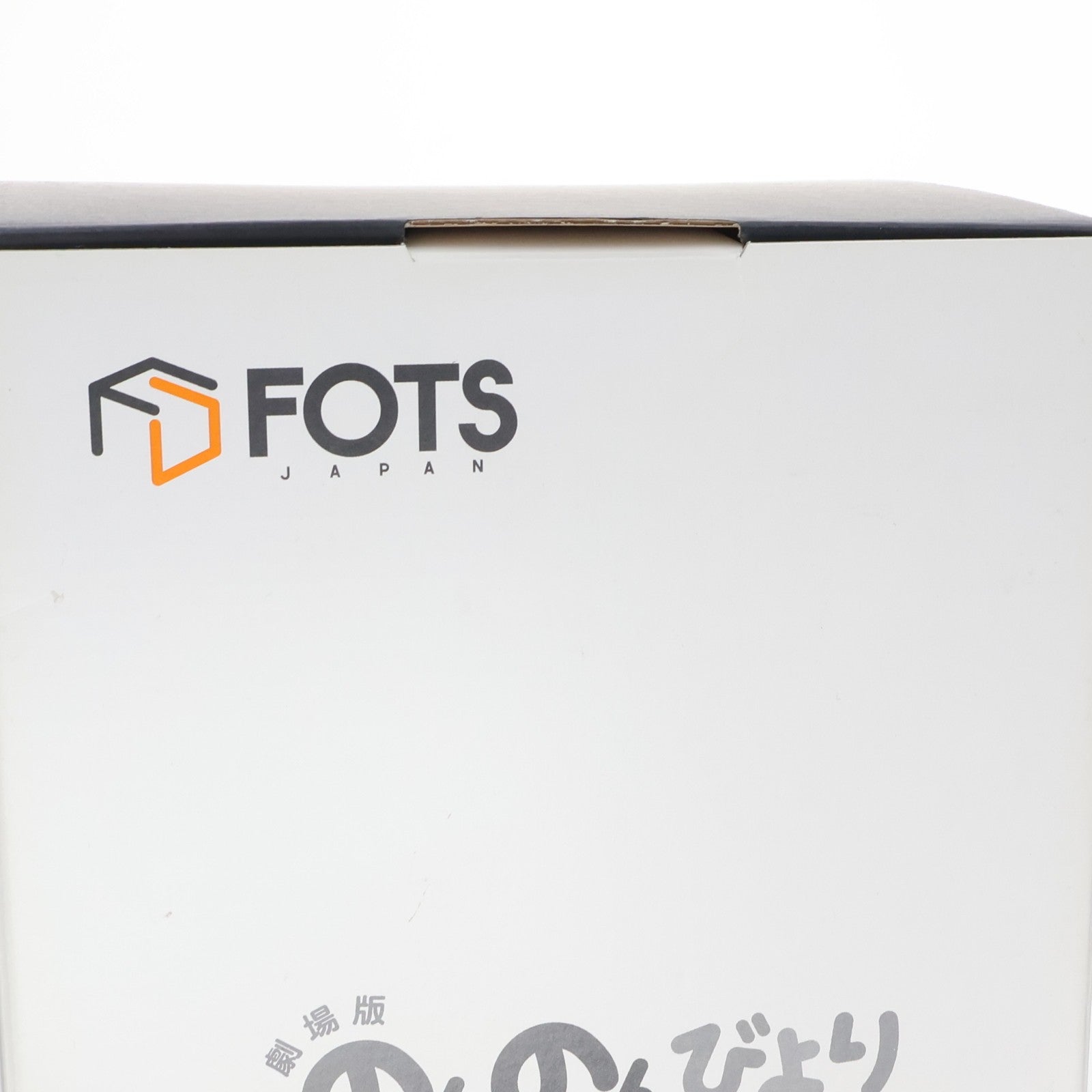 【中古即納】[FIG] 越谷夏海(こしがやなつみ) 劇場版 のんのんびより ばけーしょん 1/7 完成品 フィギュア FOTS JAPAN(フォトスジャパン)(20190831)
