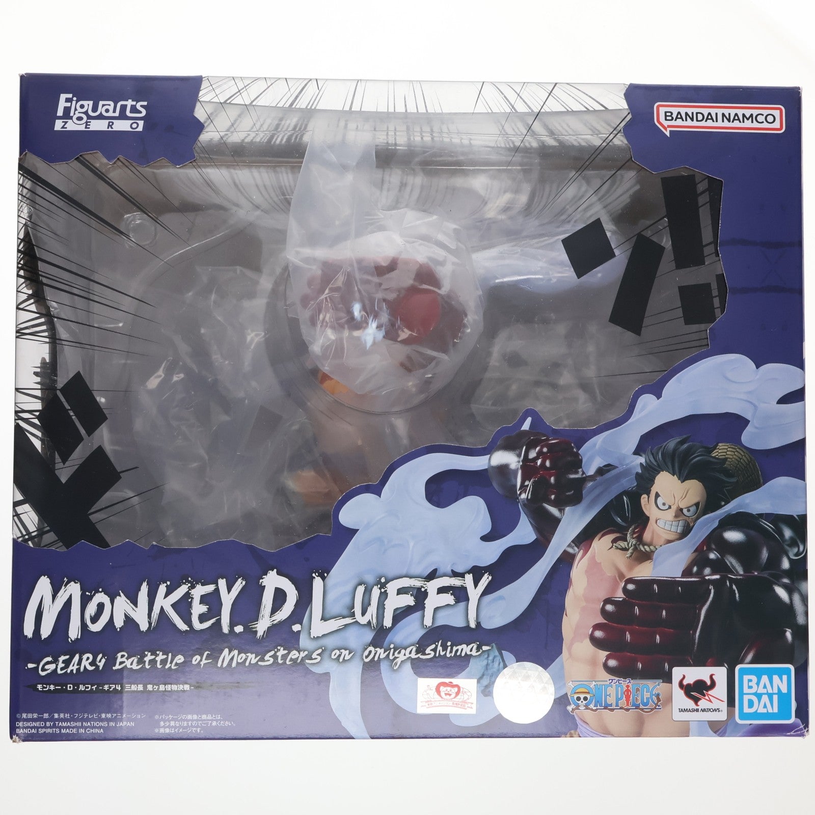 【中古即納】[FIG] (再販) フィギュアーツZERO [超激戦] モンキー・D・ルフィ -ギア4 三船長 鬼ヶ島怪物決戦- ONE PIECE(ワンピース) 完成品 フィギュア バンダイスピリッツ(20260613)