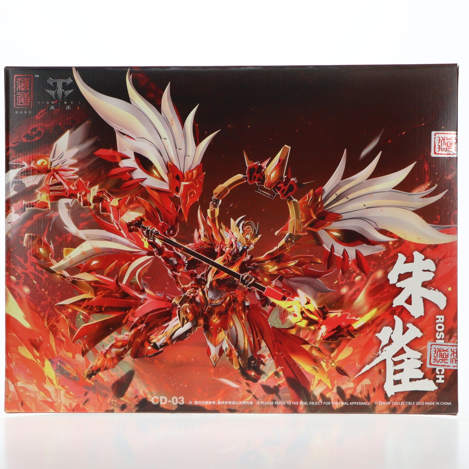 【中古即納】[FIG] 予約特典付属 CD-03 四聖獣 朱雀 合金可動フィギュア 完成品 蔵道模型(ZEN Of Collectible)(20240215)