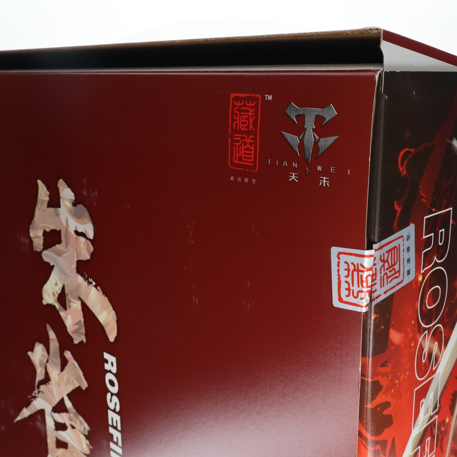 【中古即納】[FIG] 予約特典付属 CD-03 四聖獣 朱雀 合金可動フィギュア 完成品 蔵道模型(ZEN Of Collectible)(20240215)
