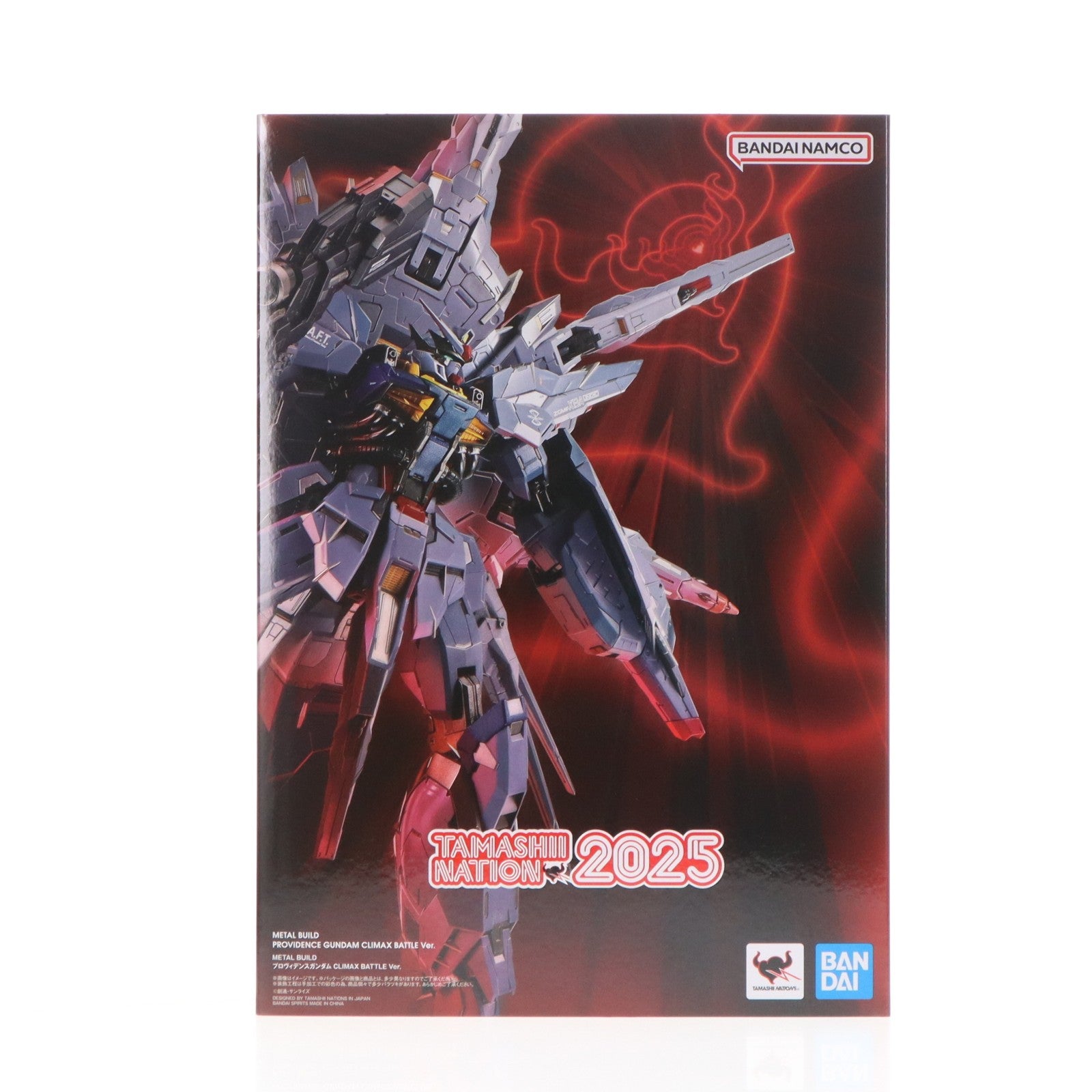 【中古即納】[FIG] 魂ウェブ商店限定 METAL BUILD プロヴィデンスガンダム CLIMAX BATTLE Ver. TAMASHII NATION 2025 開催記念品 機動戦士ガンダムSEED(シード) 完成品 可動フィギュア バンダイスピリッツ(20251112)