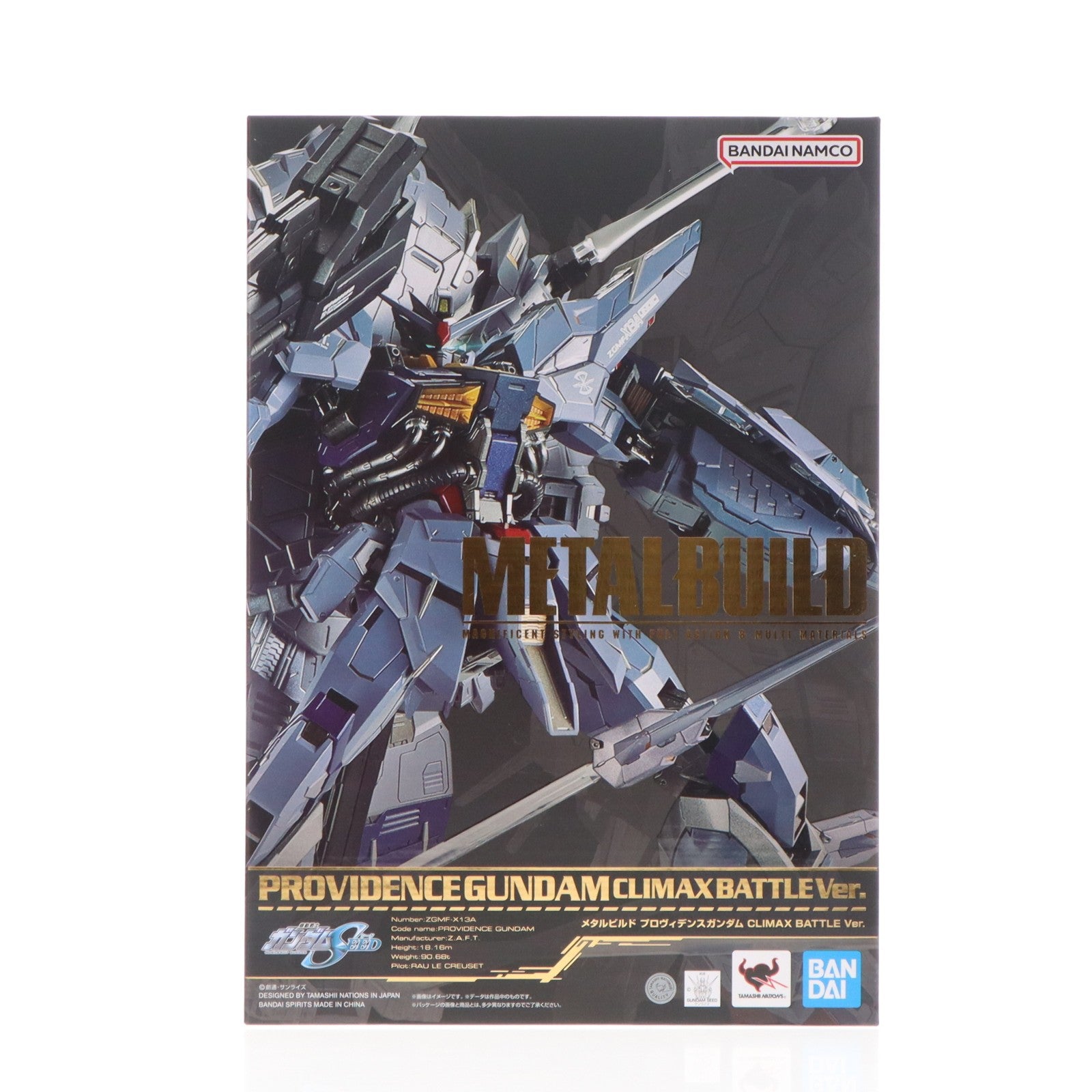 【中古即納】[FIG] 魂ウェブ商店限定 METAL BUILD プロヴィデンスガンダム CLIMAX BATTLE Ver. TAMASHII NATION 2025 開催記念品 機動戦士ガンダムSEED(シード) 完成品 可動フィギュア バンダイスピリッツ(20251112)