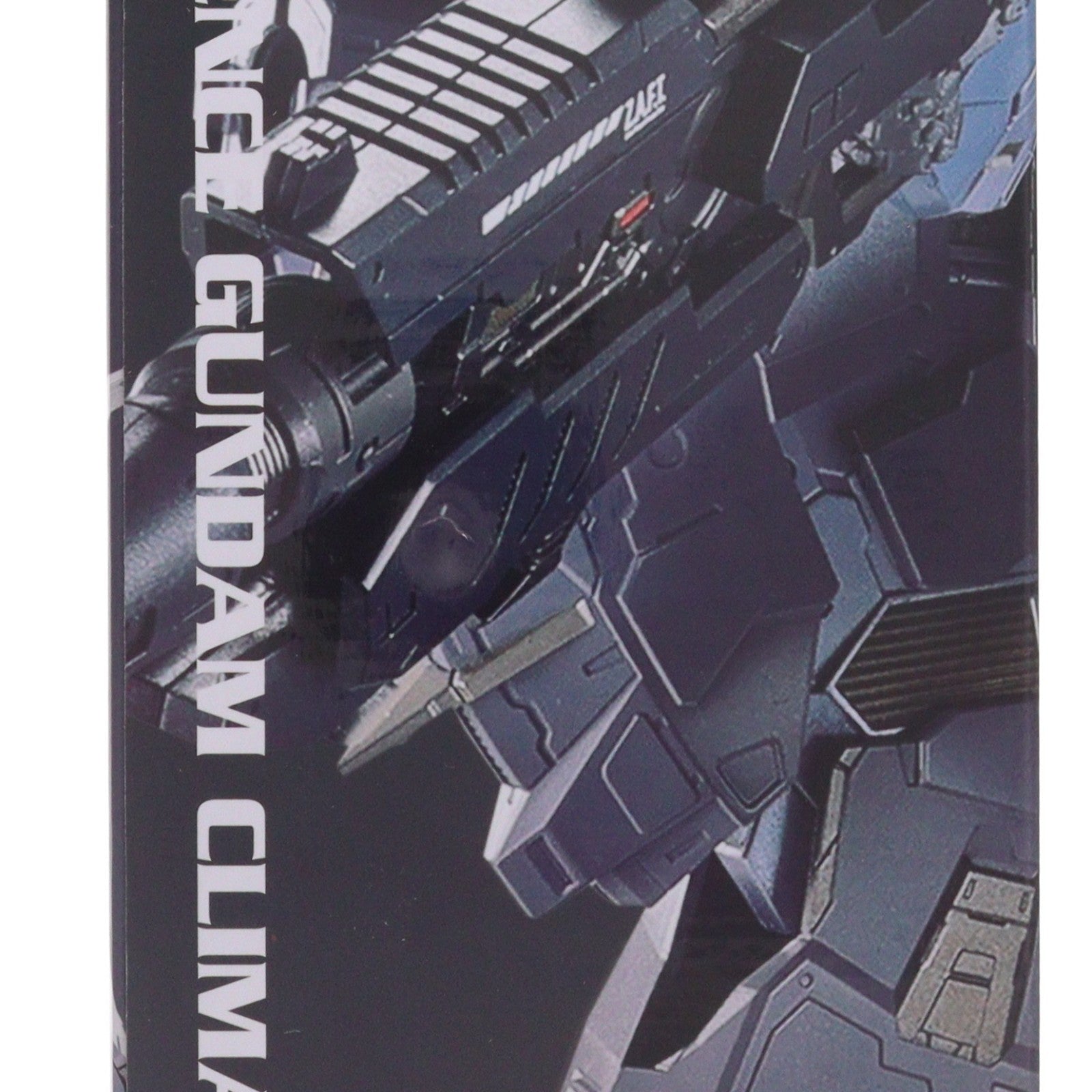 【中古即納】[FIG] 魂ウェブ商店限定 METAL BUILD プロヴィデンスガンダム CLIMAX BATTLE Ver. TAMASHII NATION 2025 開催記念品 機動戦士ガンダムSEED(シード) 完成品 可動フィギュア バンダイスピリッツ(20251112)