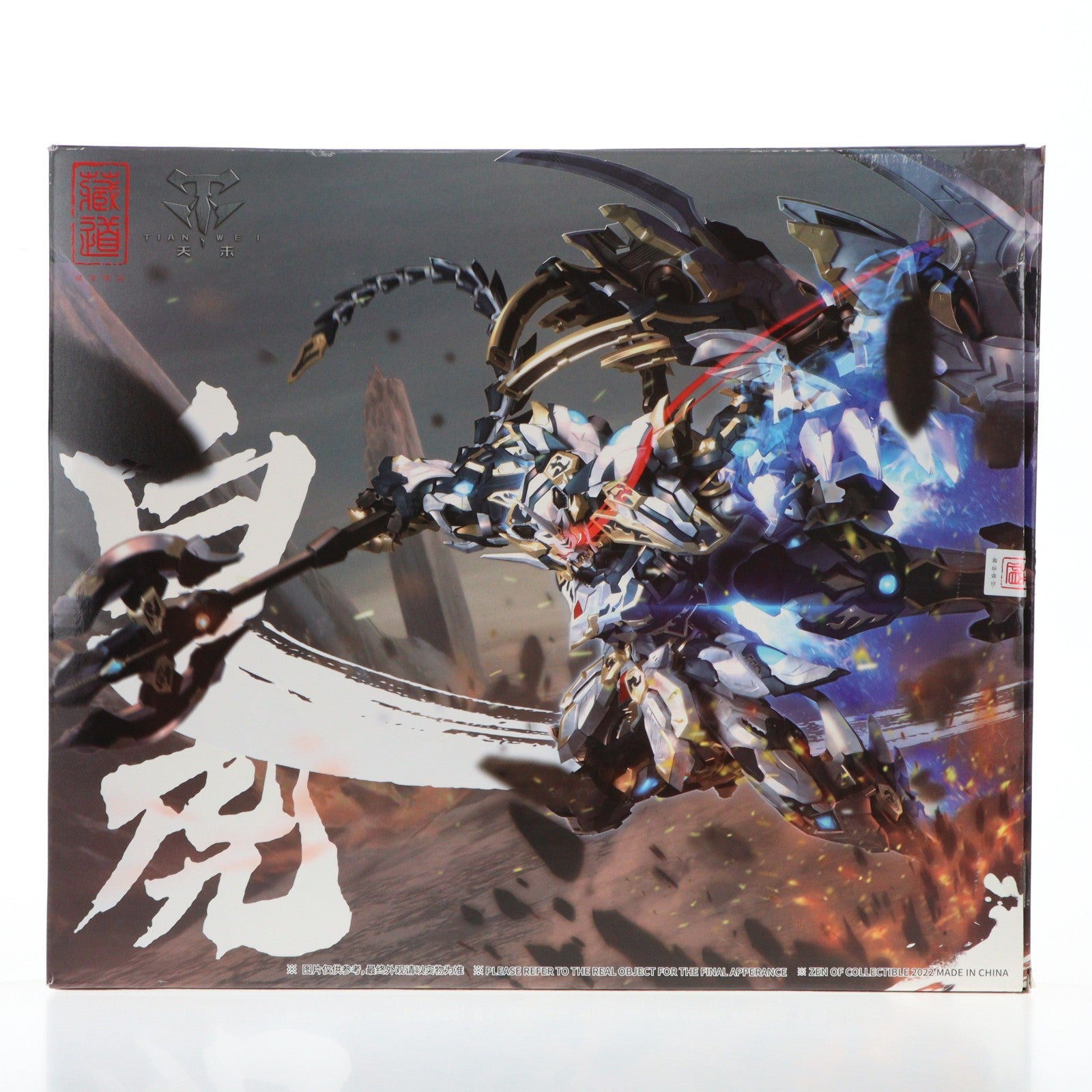 【中古即納】[FIG] 予約特典付属 CD-02 四聖獣 白虎 合金可動フィギュア 完成品 蔵道模型(ZEN Of Collectible)(20221112)