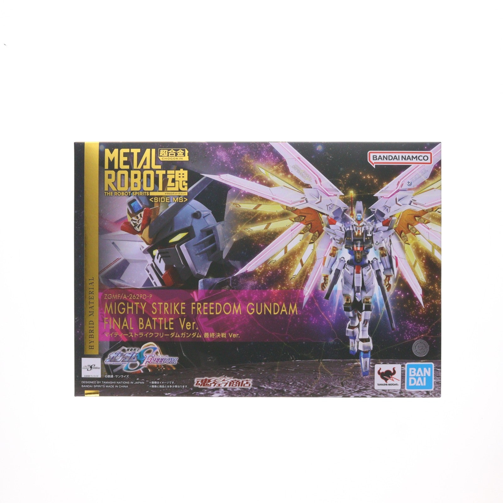 【中古即納】[FIG] 魂ウェブ商店限定 METAL ROBOT魂(SIDE MS) マイティーストライクフリーダムガンダム 最終決戦 Ver. 機動戦士ガンダムSEED FREEDOM(シード フリーダム) 完成品 可動フィギュア バンダイスピリッツ(20260416)