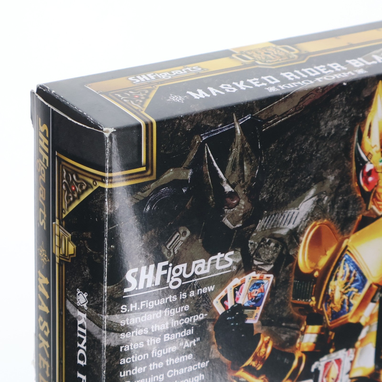 【中古即納】[FIG] 魂ウェブ商店限定 S.H.Figuarts(フィギュアーツ) 仮面ライダーブレイド キングフォーム 仮面ライダー剣(ブレイド) 完成品 可動フィギュア バンダイ(20131221)