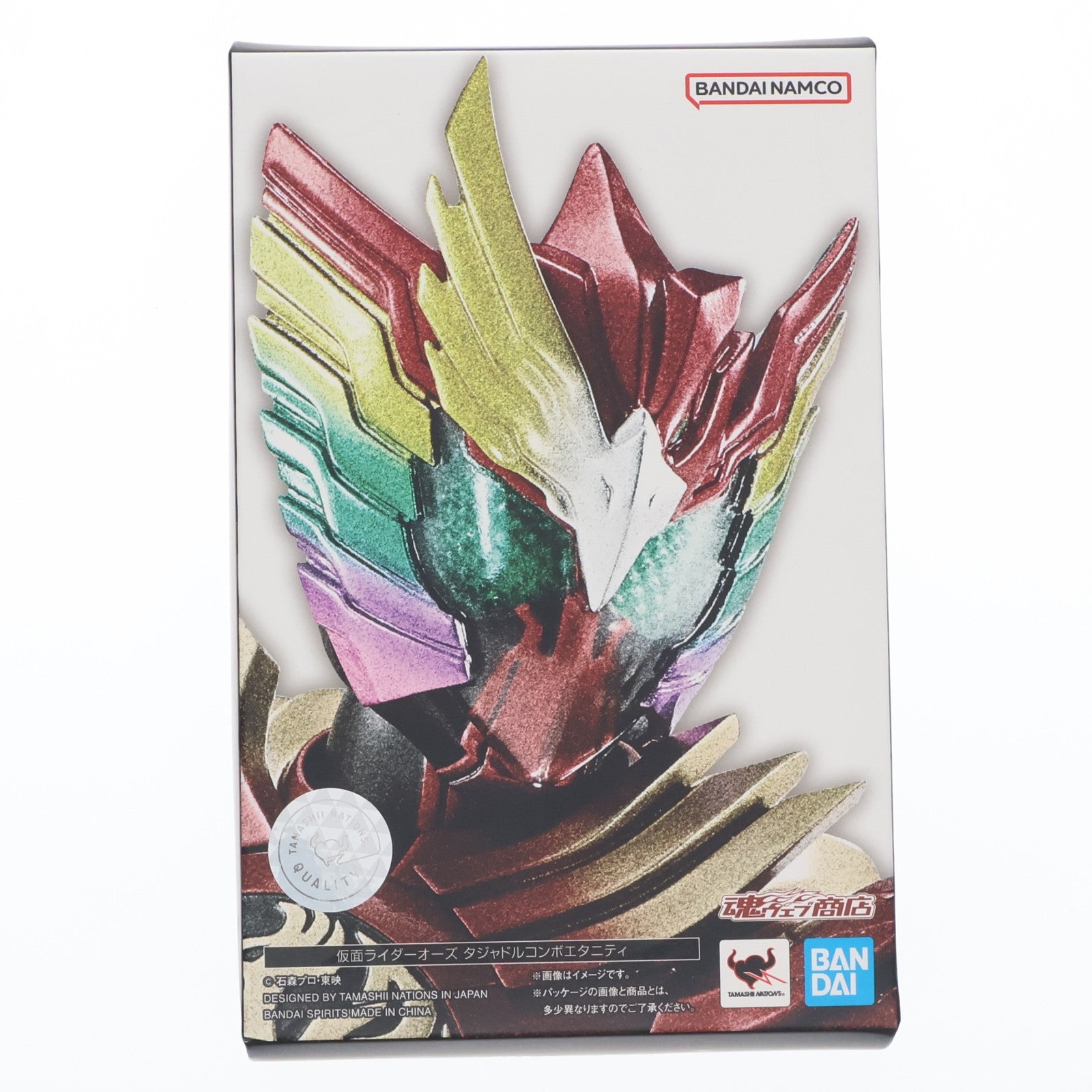【中古即納】[FIG] 魂ウェブ商店限定 S.H.Figuarts(フィギュアーツ) 真骨彫製法 仮面ライダーオーズ タジャドルコンボエタニティ 仮面ライダーOOO/オーズ 10th 復活のコアメダル 完成品 可動フィギュア バンダイスピリッツ(20220930)