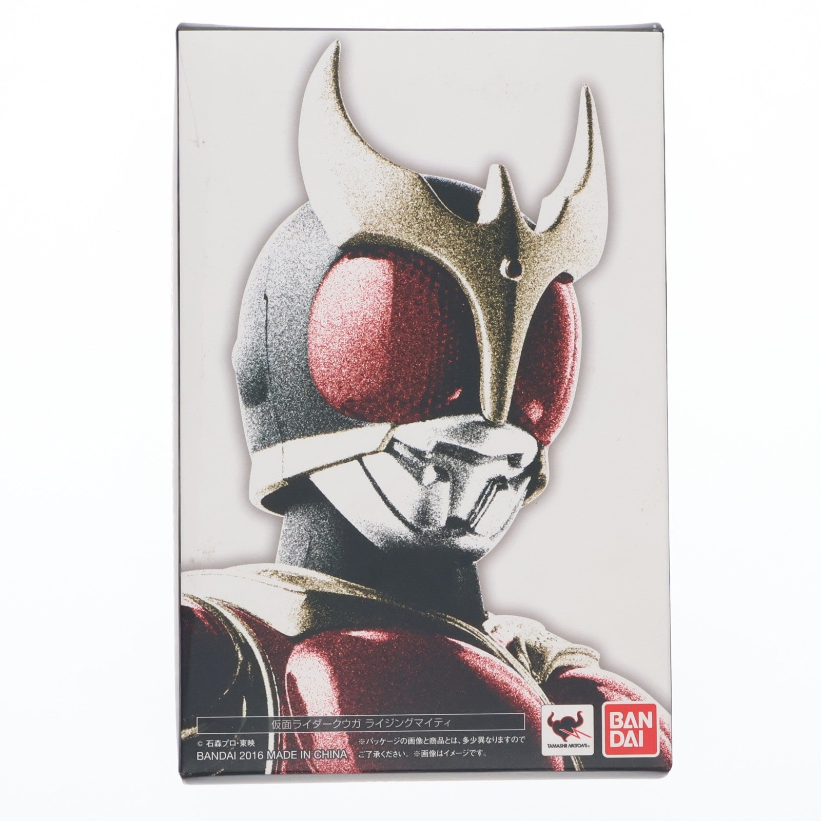 【中古即納】[FIG] S.H.Figuarts(フィギュアーツ) 真骨彫製法 仮面ライダークウガ ライジングマイティ 完成品 可動フィギュア バンダイ(20160617)