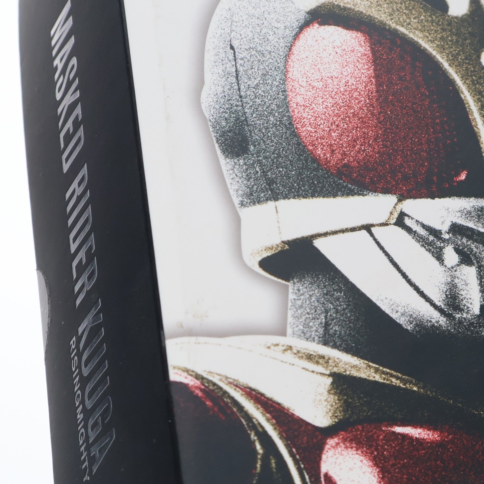 【中古即納】[FIG] S.H.Figuarts(フィギュアーツ) 真骨彫製法 仮面ライダークウガ ライジングマイティ 完成品 可動フィギュア バンダイ(20160617)
