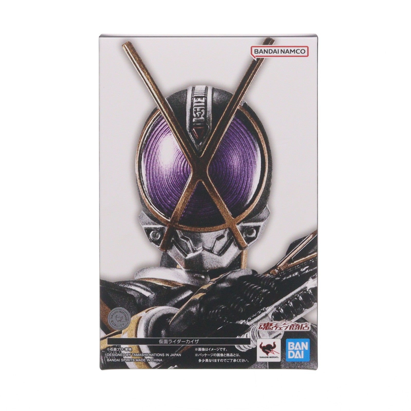 【中古即納】[FIG] 魂ウェブ商店限定 S.H.Figuarts(フィギュアーツ) 真骨彫製法 仮面ライダーカイザ 仮面ライダー555(ファイズ) 完成品 可動フィギュア バンダイスピリッツ(20260316)