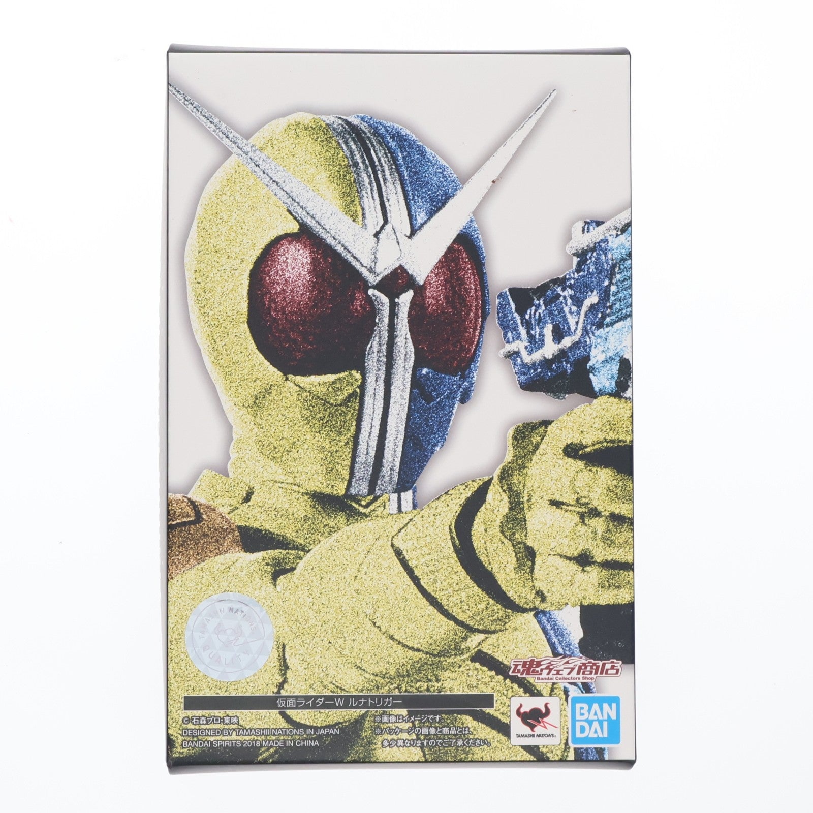 【中古即納】[FIG] 魂ウェブ商店限定 S.H.Figuarts(フィギュアーツ) 真骨彫製法 仮面ライダーW(ダブル) ルナトリガー 完成品 可動フィギュア バンダイスピリッツ(20181031)