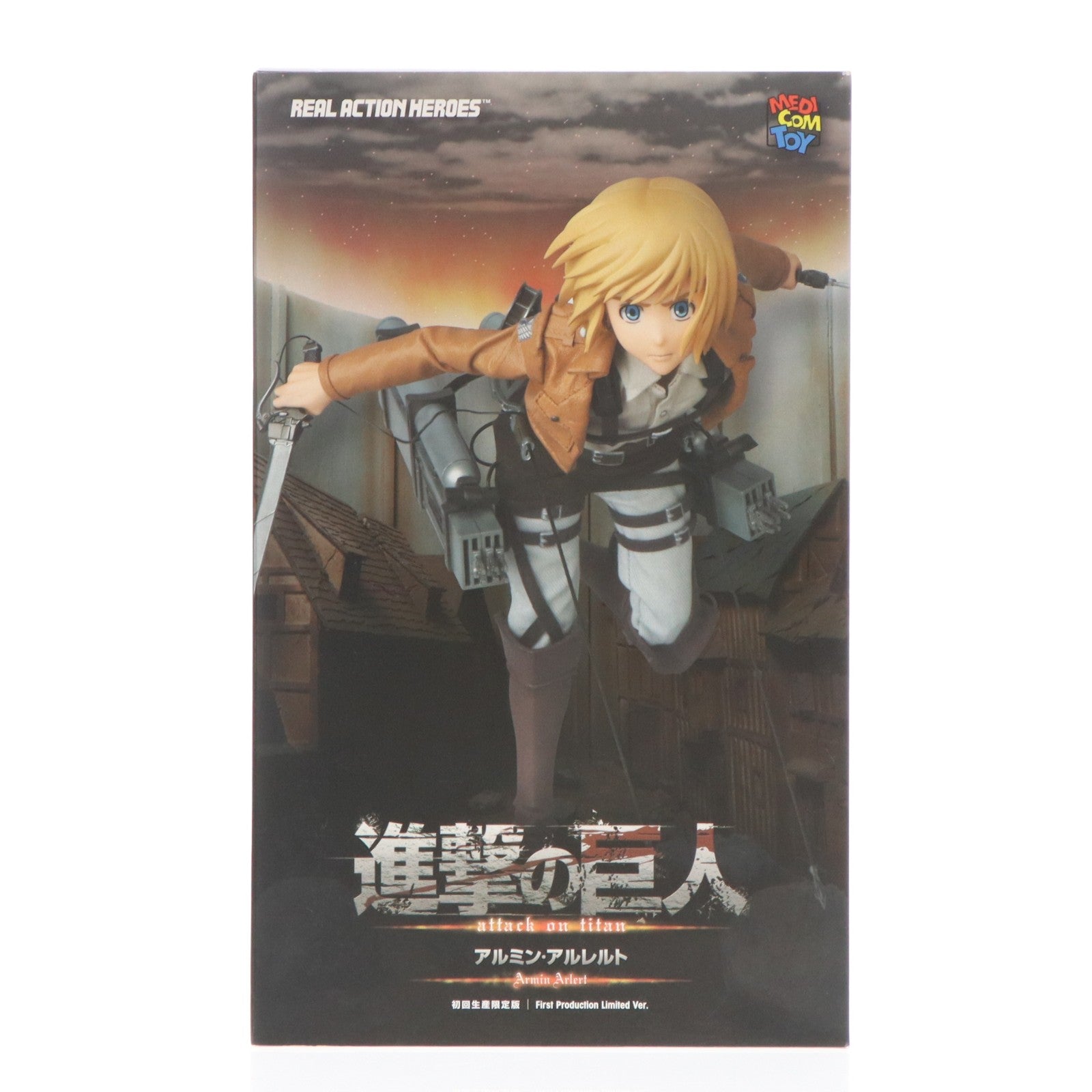 【中古即納】[FIG] 初回生産限定特典付属 リアルアクションヒーローズ No.676 RAH アルミン・アルレルト 進撃の巨人 完成品 可動フィギュア メディコム・トイ(20150325)