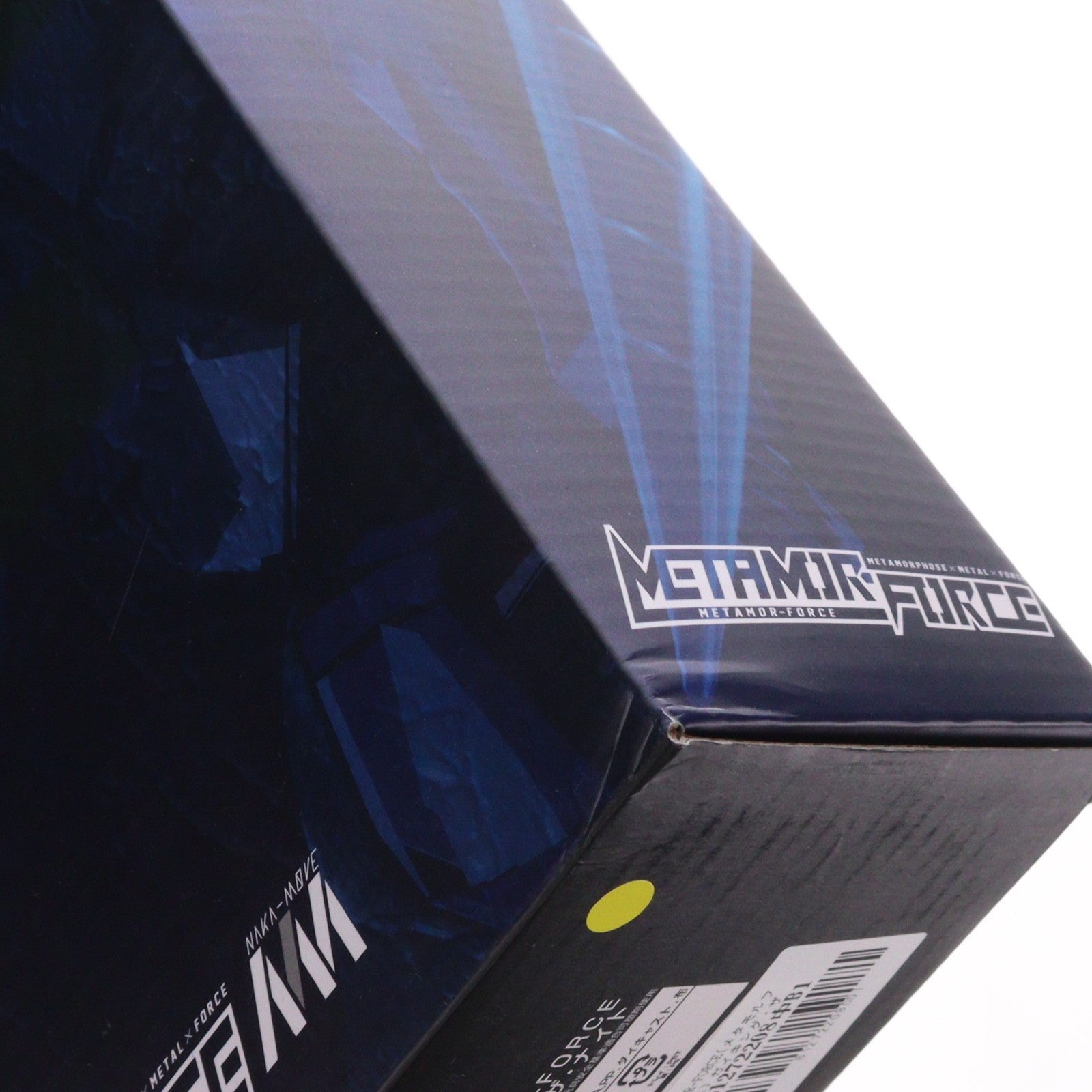 【中古即納】[FIG] METAMOR-FORCE(メタモルフォース) ガイキング・ザ・ナイト 大空魔竜ガイキング 完成品 可動フィギュア 千値練(せんちねる)(20150731)