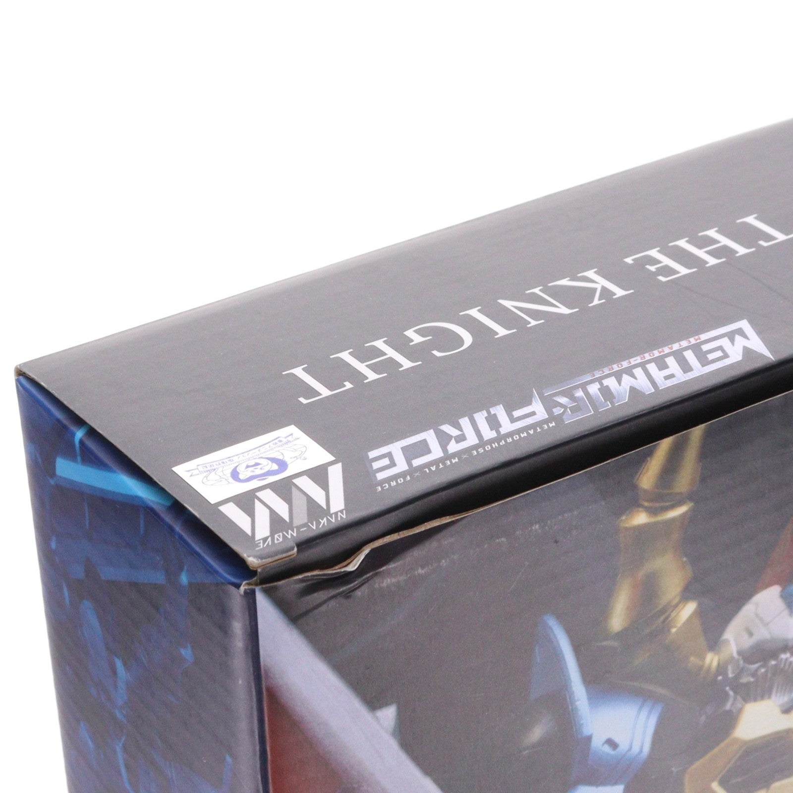 【中古即納】[FIG] METAMOR-FORCE(メタモルフォース) ガイキング・ザ・ナイト 大空魔竜ガイキング 完成品 可動フィギュア 千値練(せんちねる)(20150731)