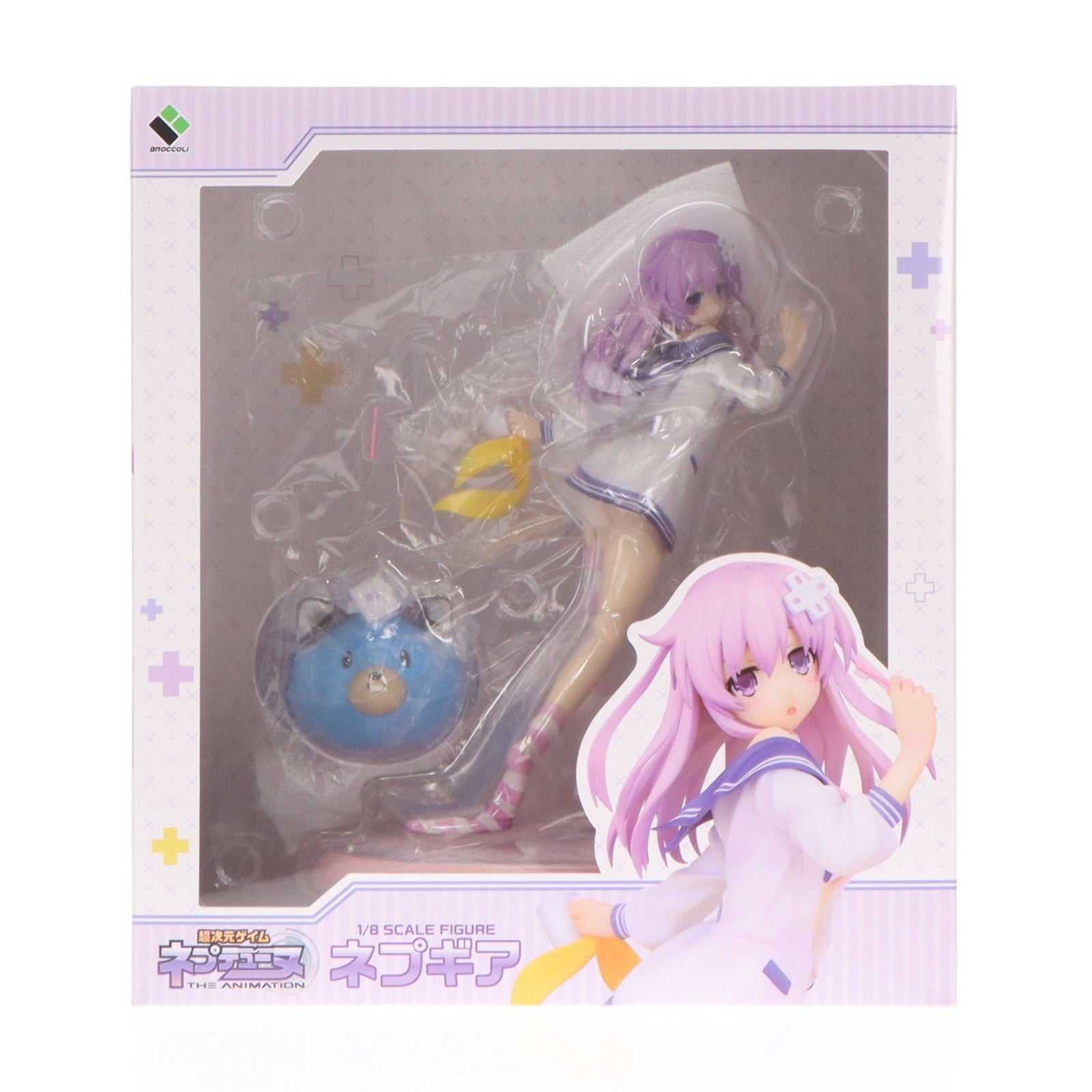 【中古即納】[FIG] ネプギア 寝起き Ver. 超次元ゲイム ネプテューヌ 1/8 完成品 フィギュア ブロッコリー(20210729)