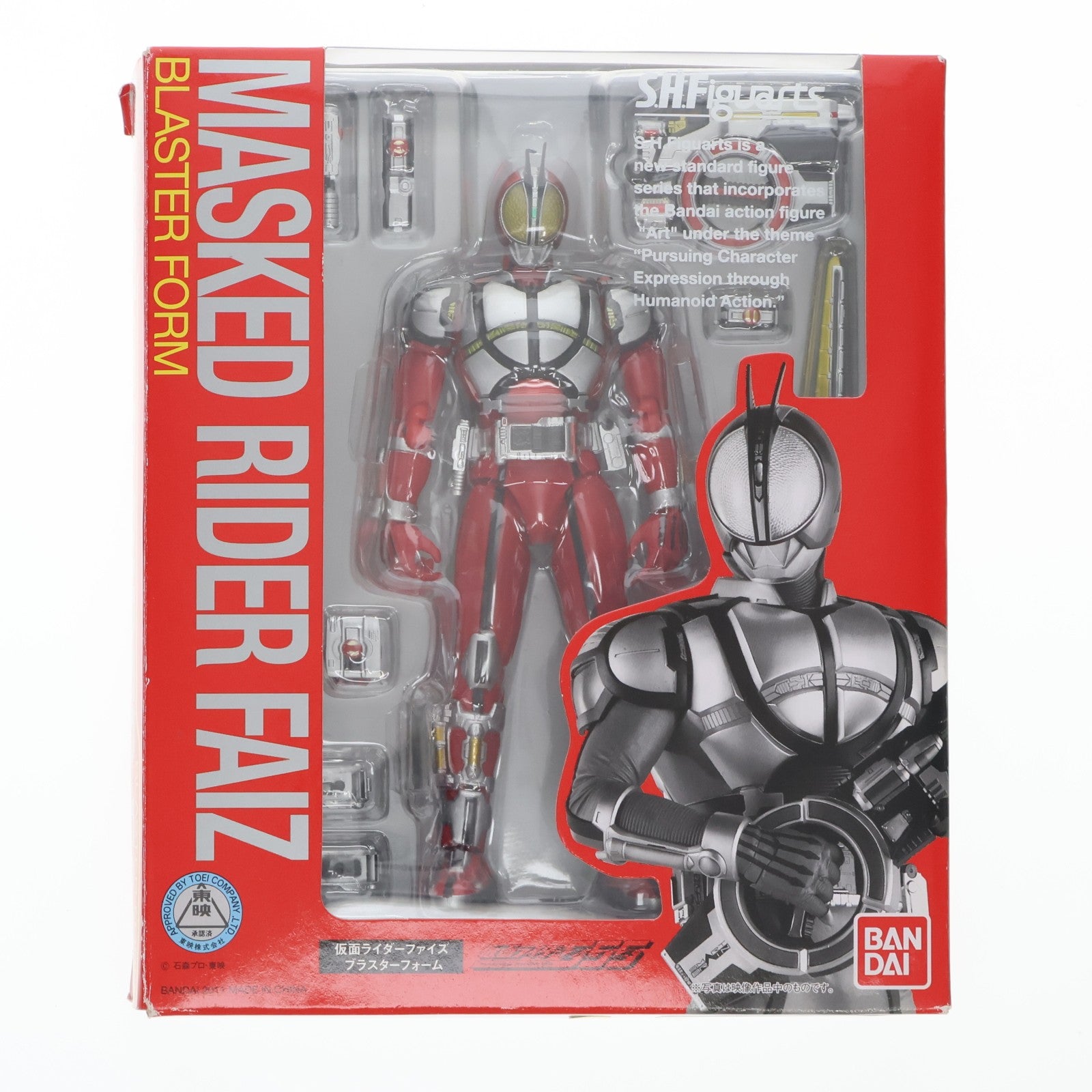 【中古即納】[FIG] S.H.Figuarts(フィギュアーツ) 仮面ライダーファイズ ブラスターフォーム 仮面ライダー555(ファイズ) 完成品 可動フィギュア バンダイ(20110514)