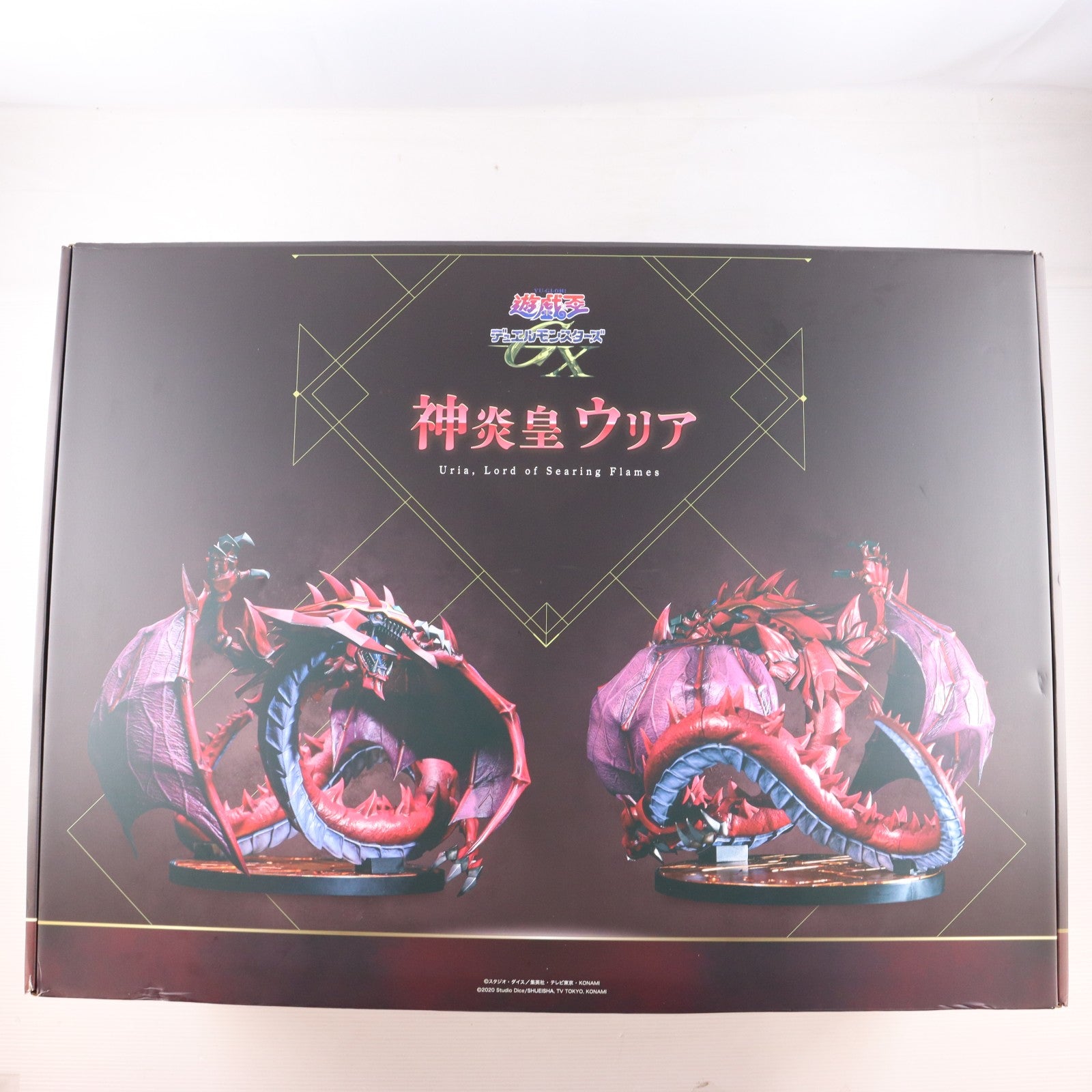 【中古即納】[FIG] 神炎皇ウリア(しんえんおううりあ) 遊☆戯☆王デュエルモンスターズGX 完成品 フィギュア ADKエモーションズ(20251130)