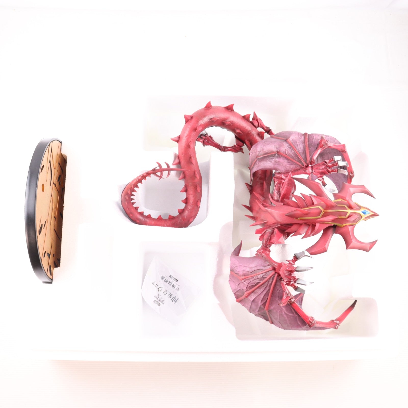 【中古即納】[FIG] 神炎皇ウリア(しんえんおううりあ) 遊☆戯☆王デュエルモンスターズGX 完成品 フィギュア ADKエモーションズ(20251130)