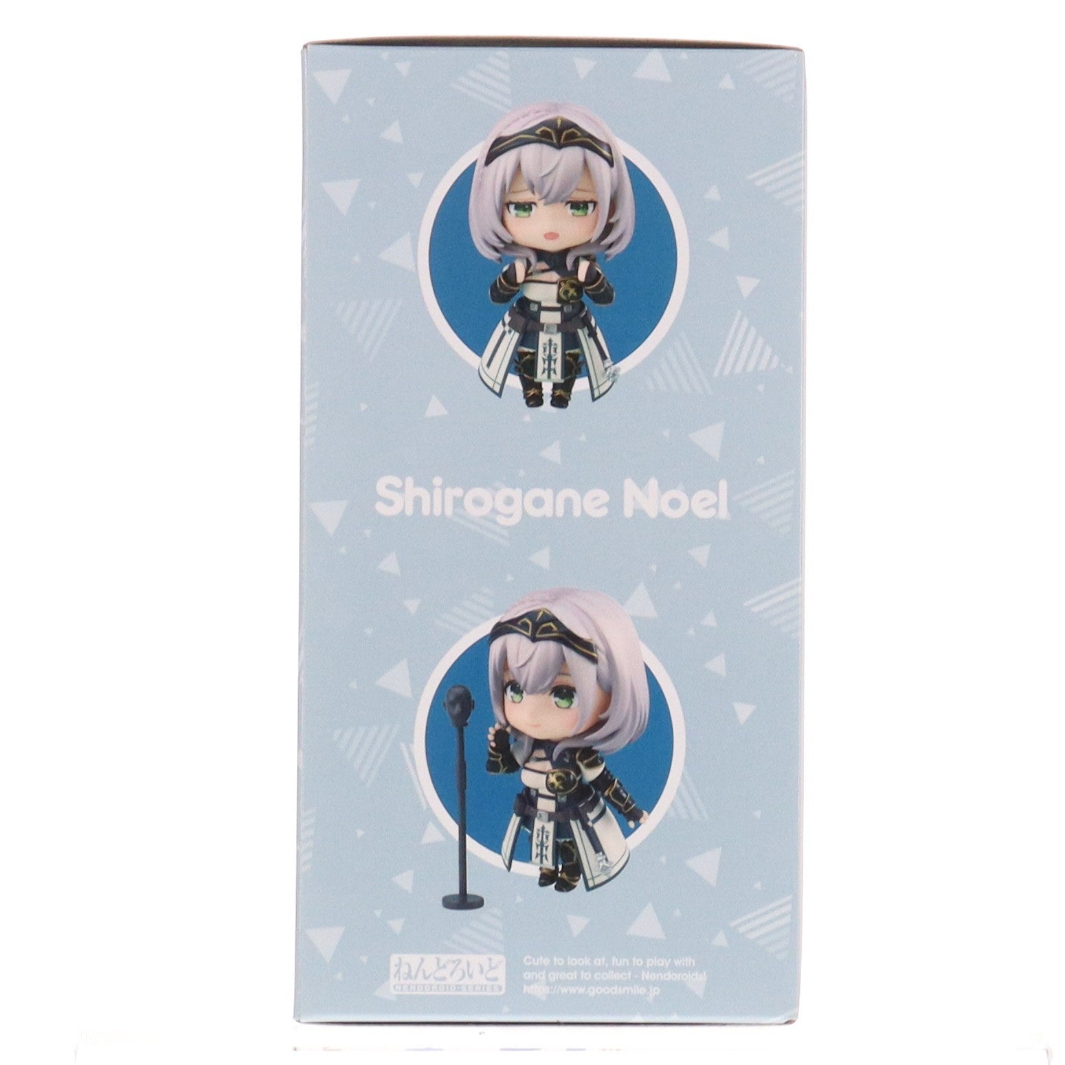 【中古即納】[FIG] ねんどろいど 2008 白銀ノエル(しろがねのえる) ホロライブプロダクション 完成品 可動フィギュア グッドスマイルカンパニー(20230528)