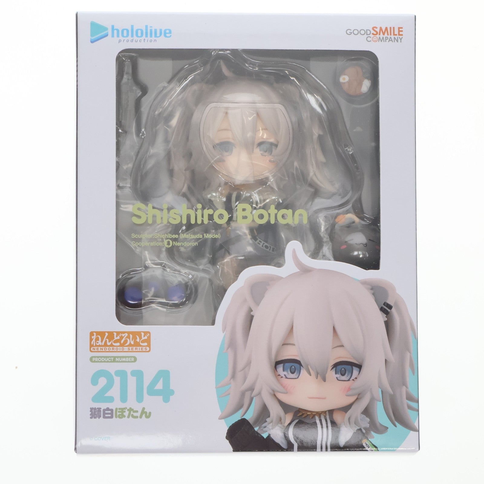 【中古即納】[FIG] (再販) ねんどろいど 2114 獅白ぼたん(ししろぼたん) ホロライブプロダクション 完成品 可動フィギュア 一部店舗&オンラインショップ限定 グッドスマイルカンパニー(20260523)