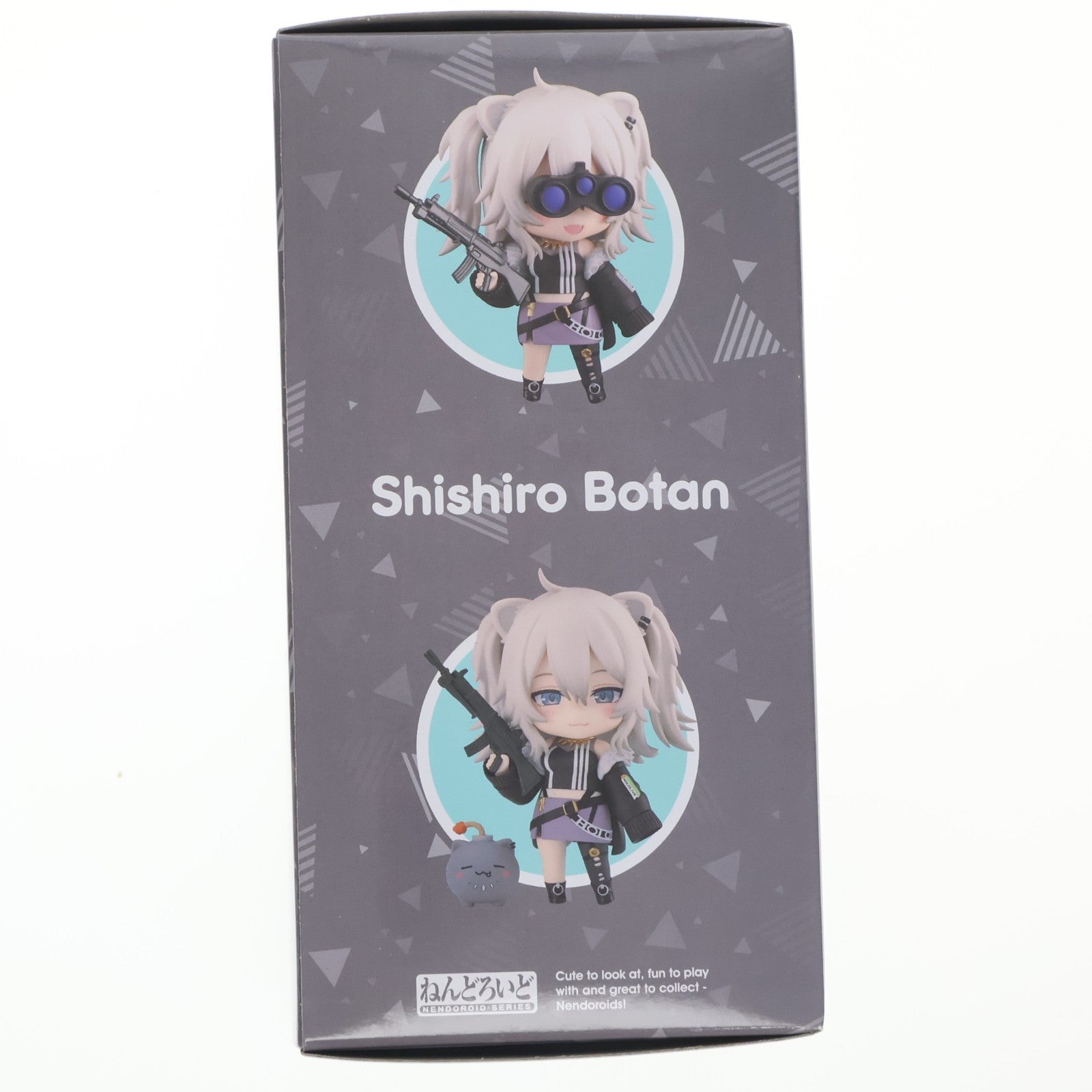 【中古即納】[FIG] (再販) ねんどろいど 2114 獅白ぼたん(ししろぼたん) ホロライブプロダクション 完成品 可動フィギュア 一部店舗&オンラインショップ限定 グッドスマイルカンパニー(20260523)