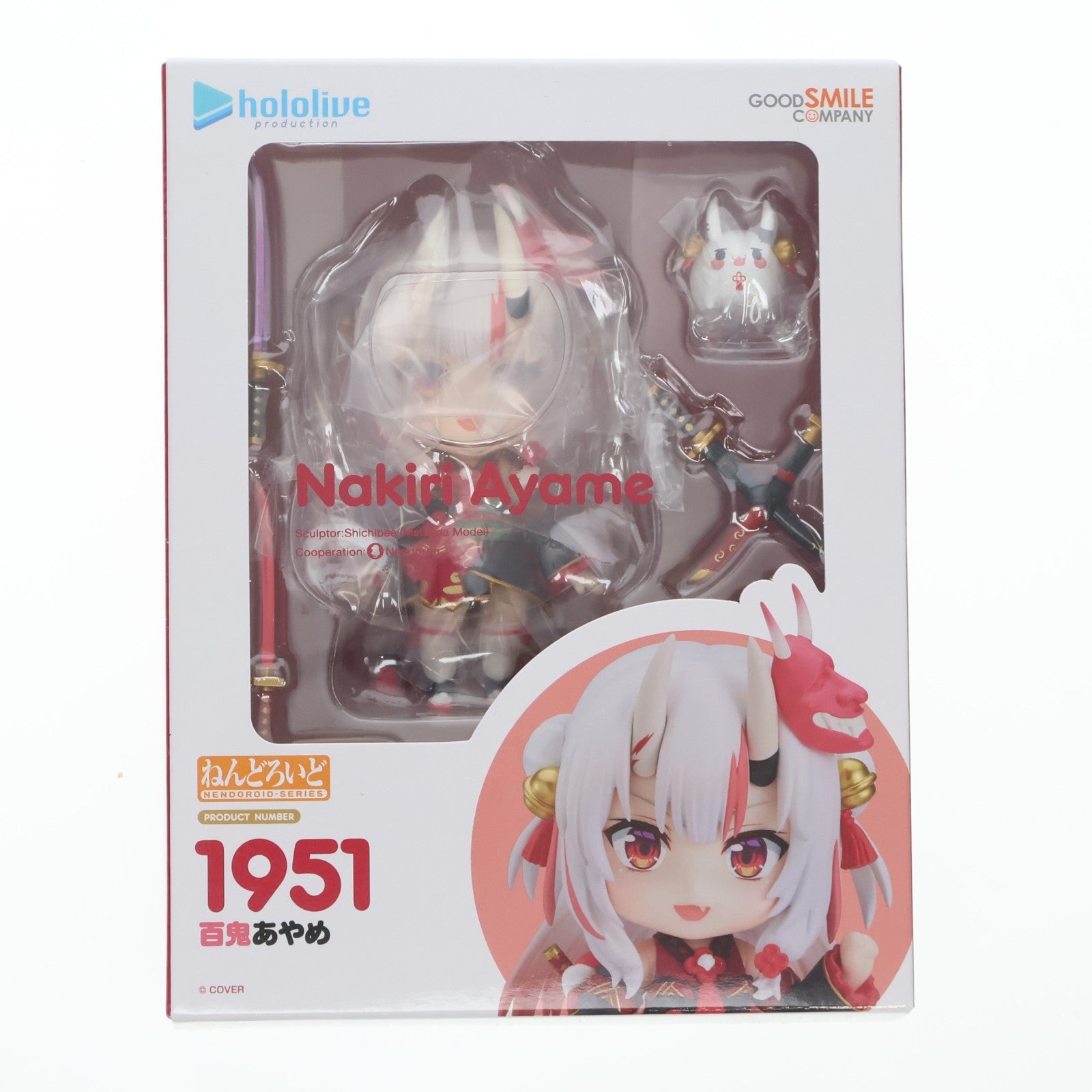 【中古即納】[FIG] (再販) ねんどろいど 1957 百鬼あやめ(なきりあやめ) ホロライブプロダクション 完成品 可動フィギュア 一部店舗&オンラインショップ限定 グッドスマイルカンパニー(20260523)
