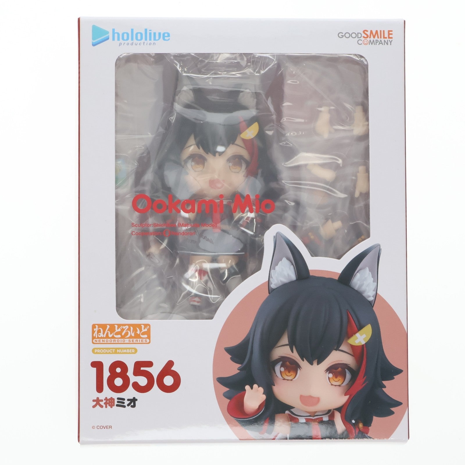 【中古即納】[FIG] (再販) ねんどろいど 1856 大神ミオ(おおかみみお) ホロライブプロダクション 完成品 可動フィギュア グッドスマイルカンパニー公式ショップ&あみあみ&アニメイト限定 グッドスマイルカンパニー(20260523)