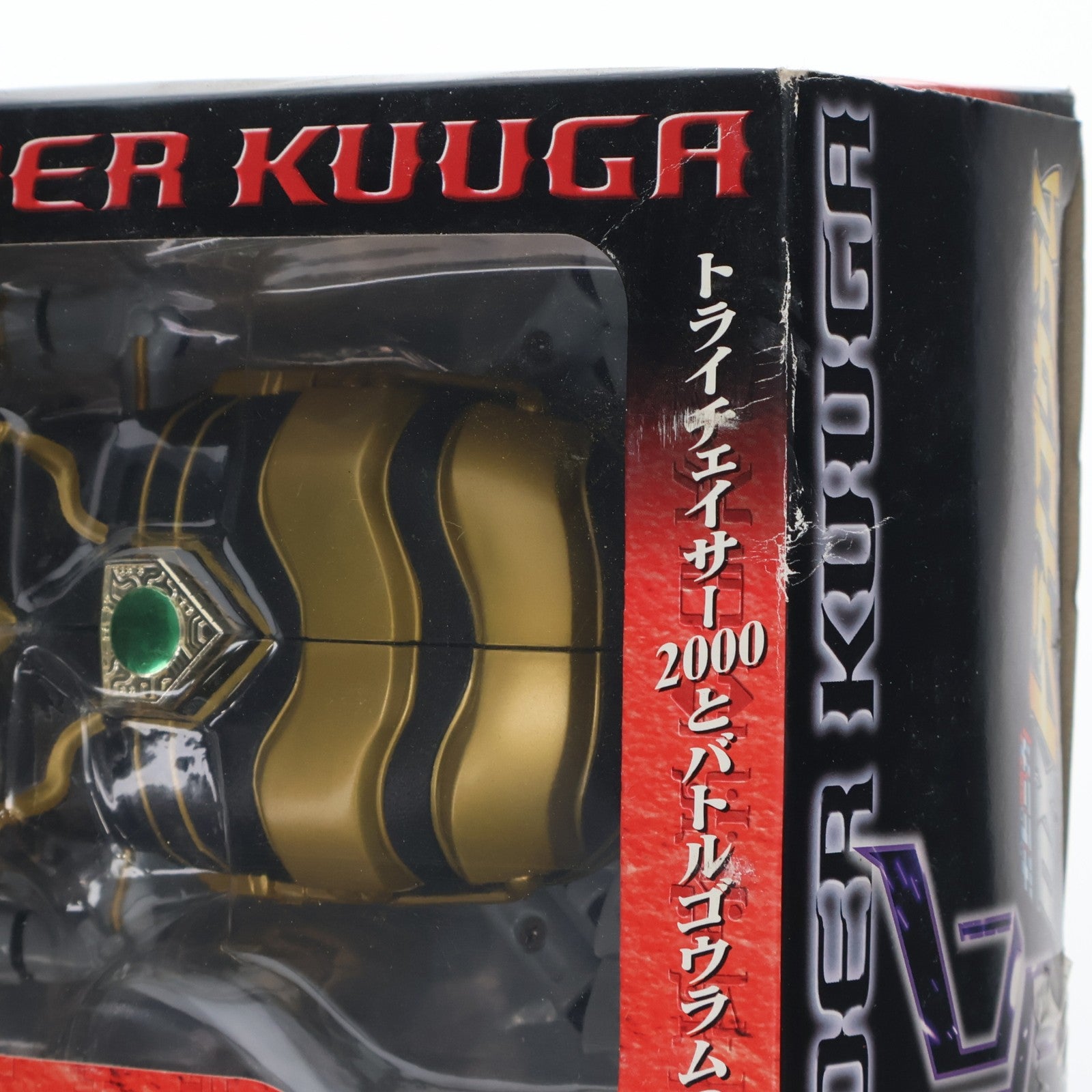 【中古即納】[FIG] ポピニカシリーズ DXトライゴウラム 仮面ライダークウガ 完成品 可動フィギュア バンダイ(20000430)