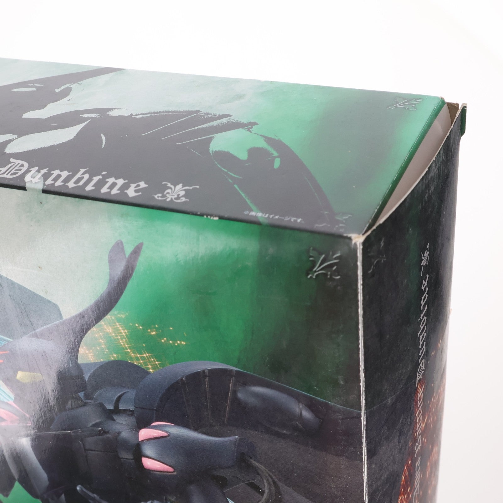 【中古即納】[FIG] 魂ウェブ商店限定 ROBOT魂(SIDE AB) ダンバイン(トッド機＆トカマク機) 聖戦士ダンバイン 完成品 フィギュア バンダイ(20130425)