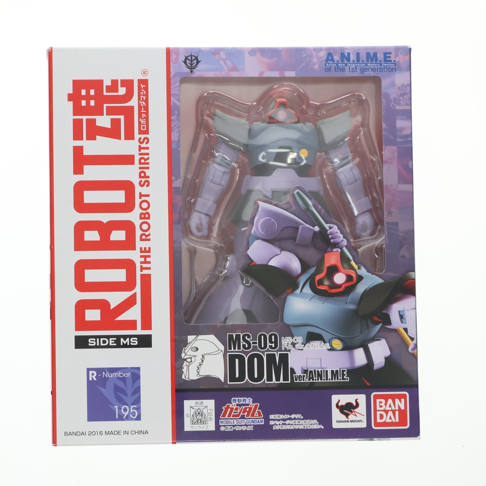 【中古即納】[FIG] ROBOT魂(SIDE MS) MS-09 ドム ver. A.N.I.M.E. 機動戦士ガンダム 完成品 可動フィギュア バンダイ(20160423)