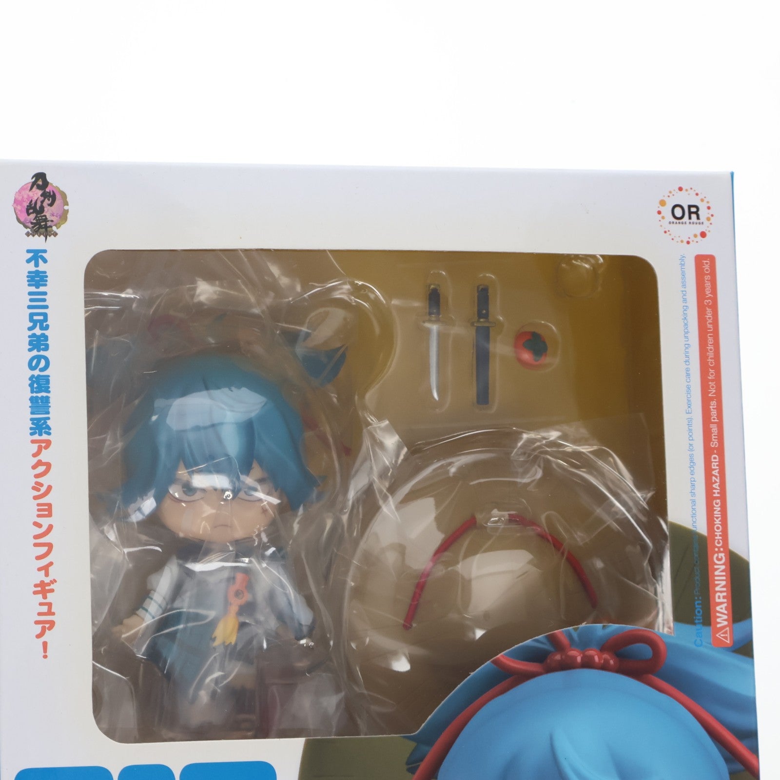 【中古即納】[FIG] ねんどろいど 717 小夜左文字(さよさもんじ) 刀剣乱舞-ONLINE- 完成品 可動フィギュア オランジュ・ルージュ(20170527)