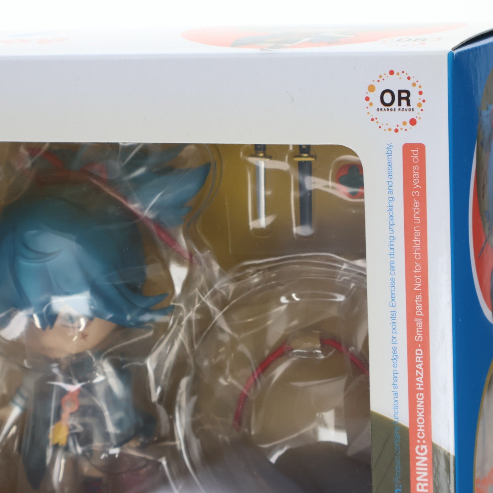 【中古即納】[FIG] ねんどろいど 717 小夜左文字(さよさもんじ) 刀剣乱舞-ONLINE- 完成品 可動フィギュア オランジュ・ルージュ(20170527)