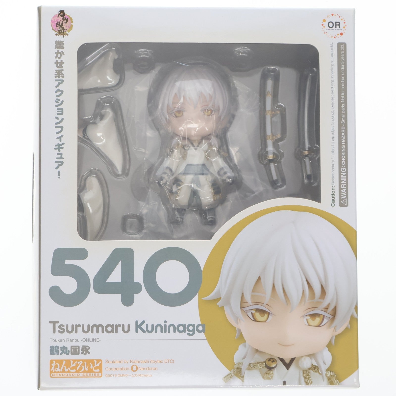 【中古即納】[FIG] ねんどろいど 540 鶴丸国永(つるまるくになが) 刀剣乱舞-ONLINE- 完成品 可動フィギュア オランジュ・ルージュ(20180209)
