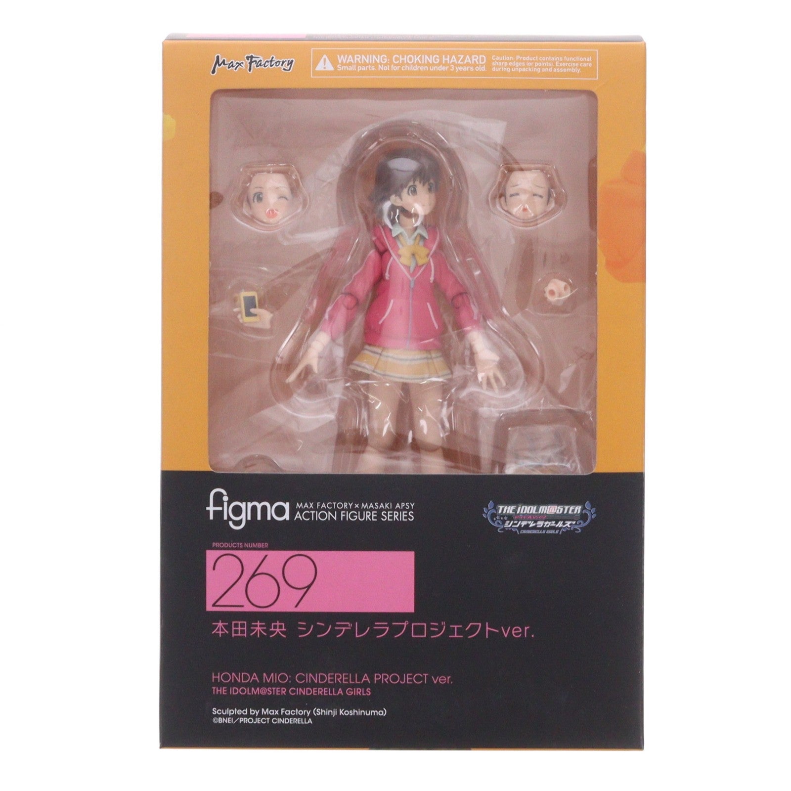 【中古即納】[FIG] figma(フィグマ) 269 本田未央(ほんだみお) シンデレラプロジェクトver. アイドルマスター シンデレラガールズ 完成品 可動フィギュア マックスファクトリー(20160121)