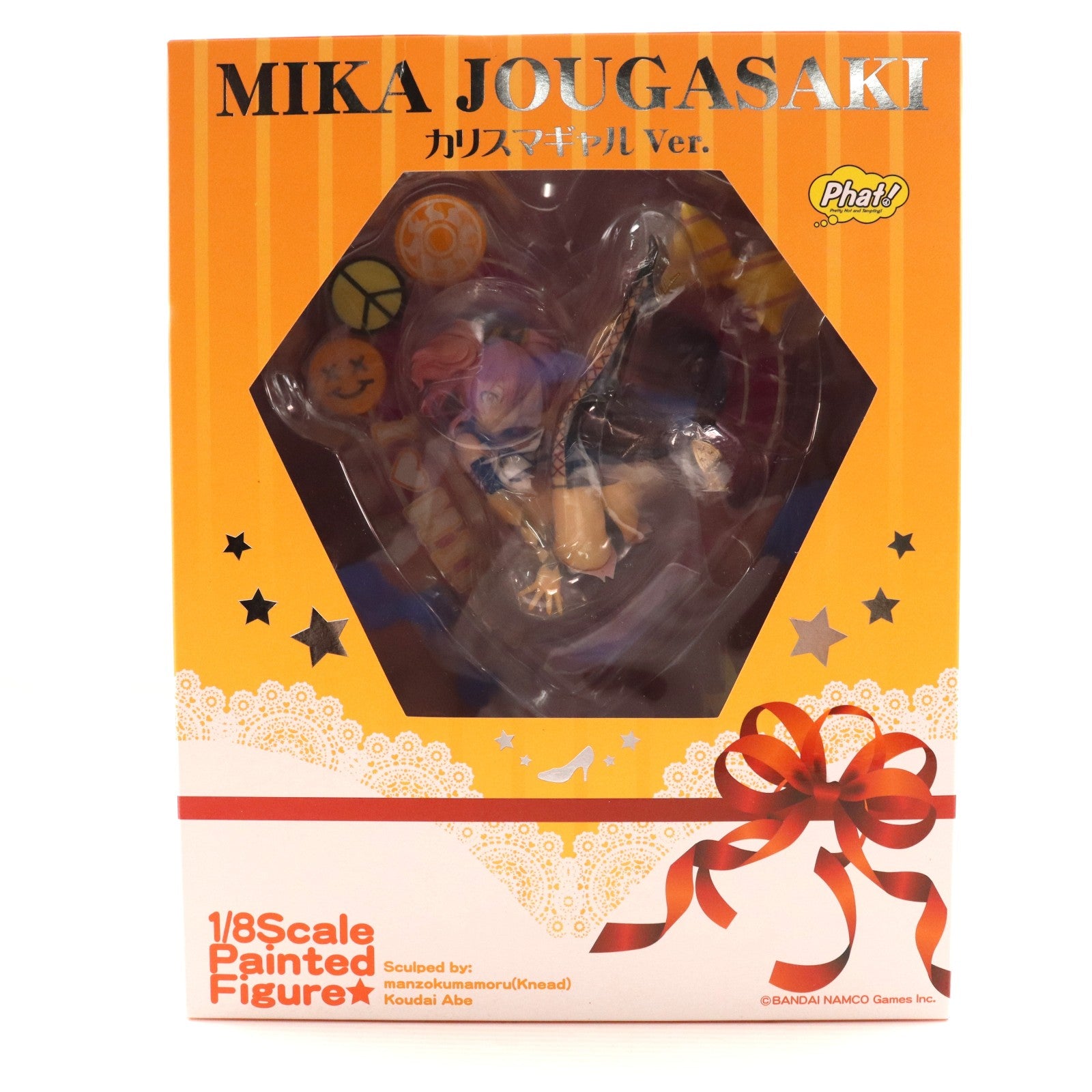 【中古即納】[FIG] 城ヶ崎美嘉(じょうがさきみか) カリスマギャルver. アイドルマスター シンデレラガールズ 1/8 完成品 フィギュア Phat!(ファット・カンパニー)(20141220)