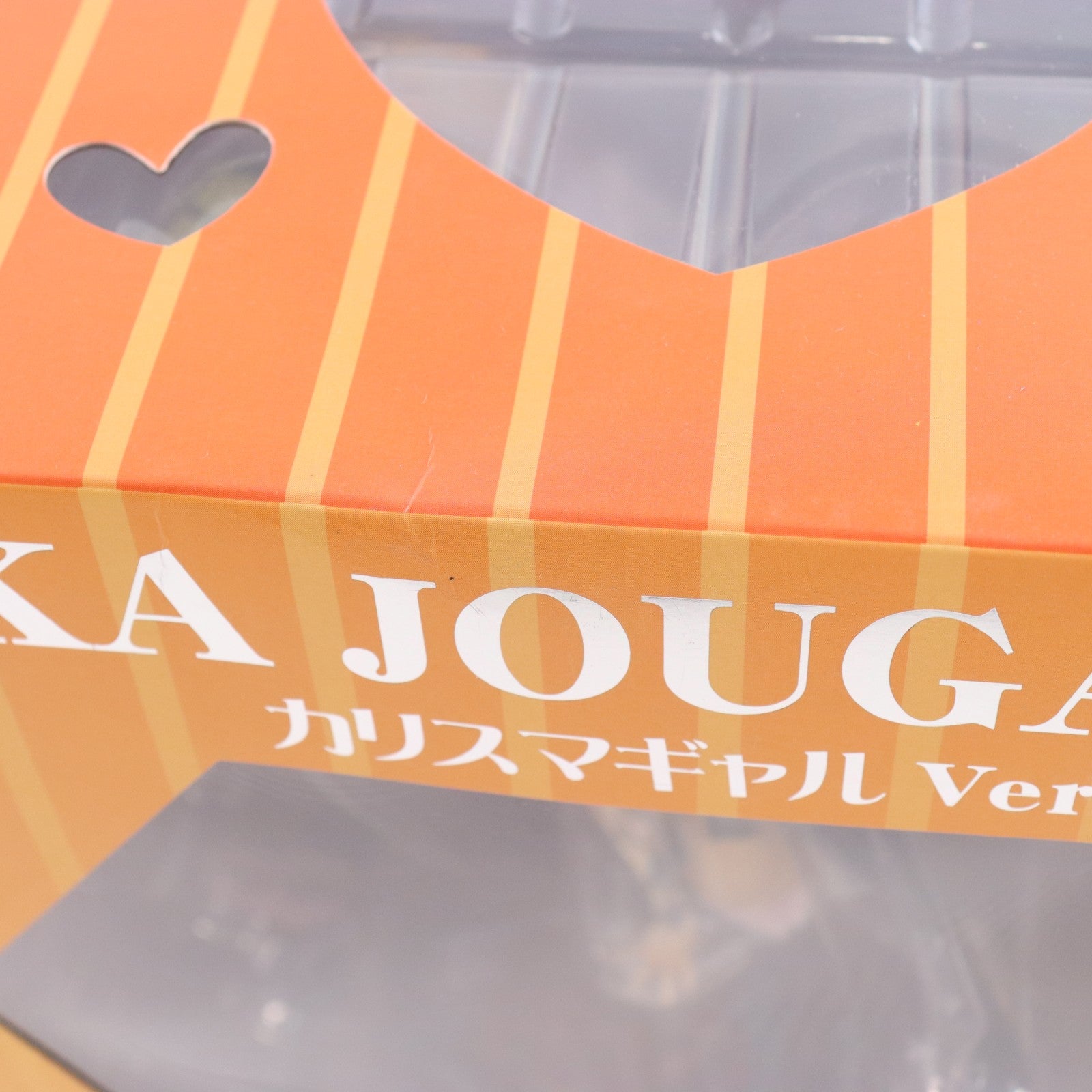 【中古即納】[FIG] 城ヶ崎美嘉(じょうがさきみか) カリスマギャルver. アイドルマスター シンデレラガールズ 1/8 完成品 フィギュア Phat!(ファット・カンパニー)(20141220)