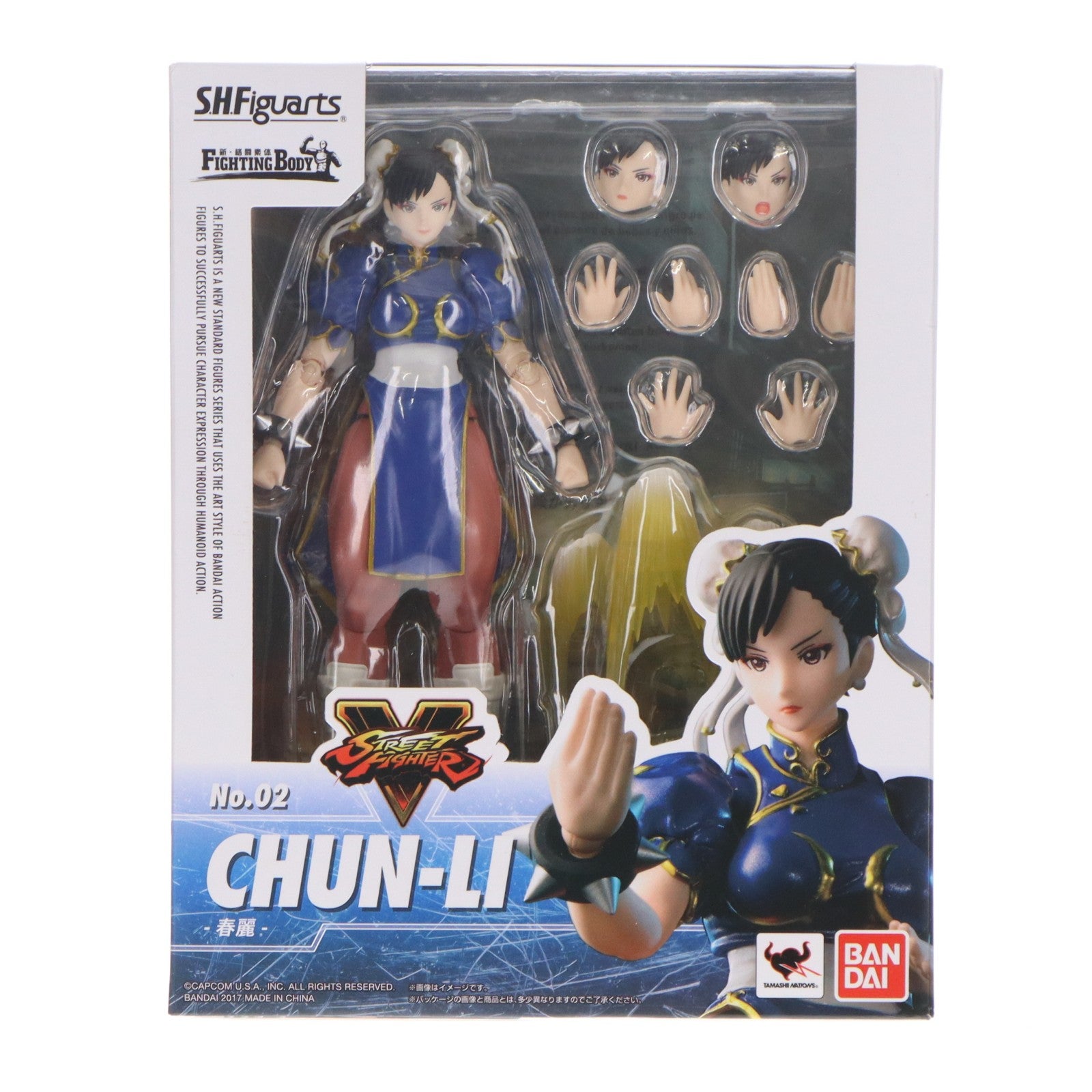 【中古即納】[FIG] S.H.Figuarts(フィギュアーツ) 春麗(チュンリー) STREET FIGHTER(ストリートファイター) 完成品 可動フィギュア バンダイ(20180126)